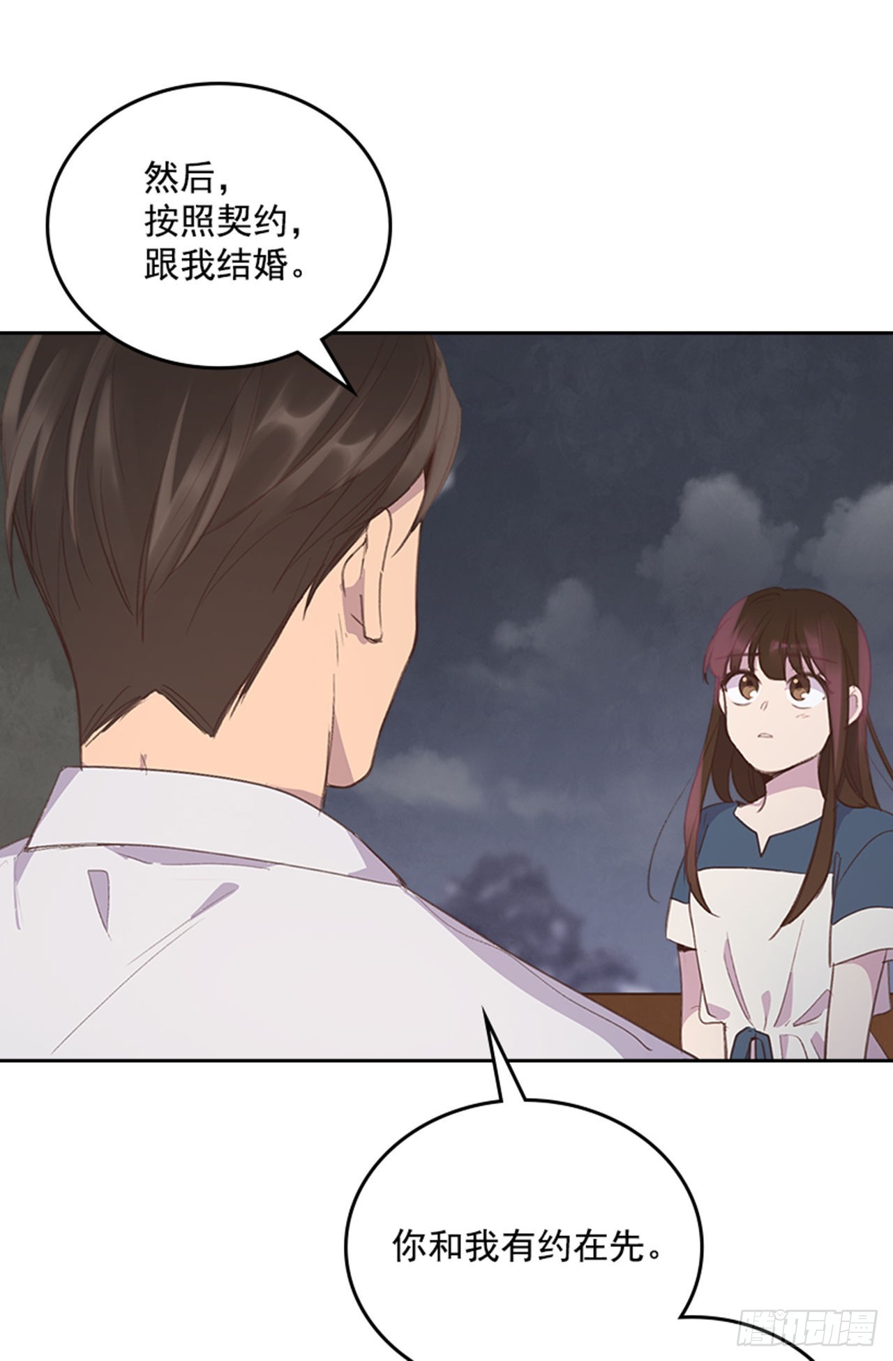 50.你选吧(1/2)-第51话