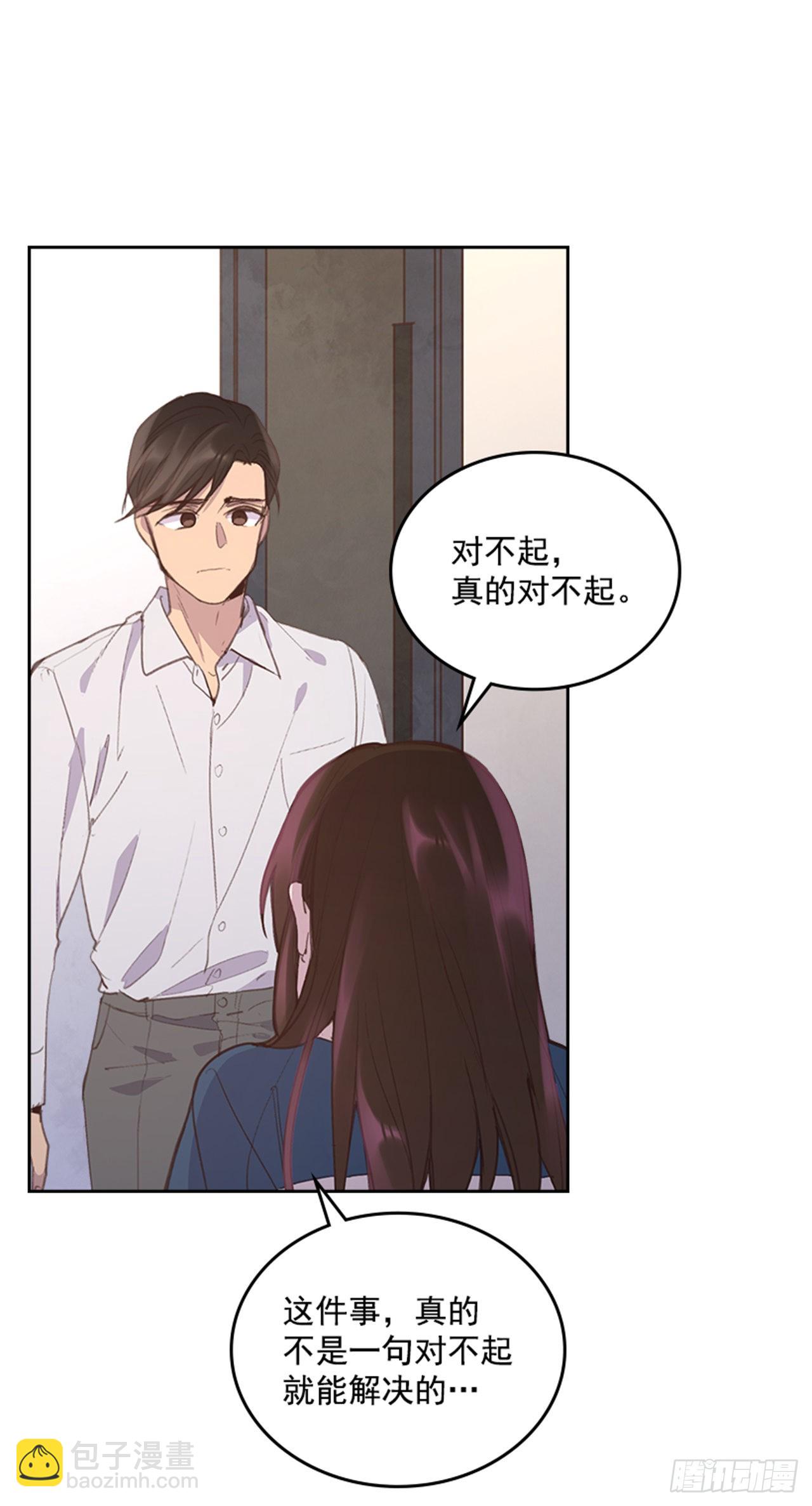 50.你选吧(1/2)-第51话