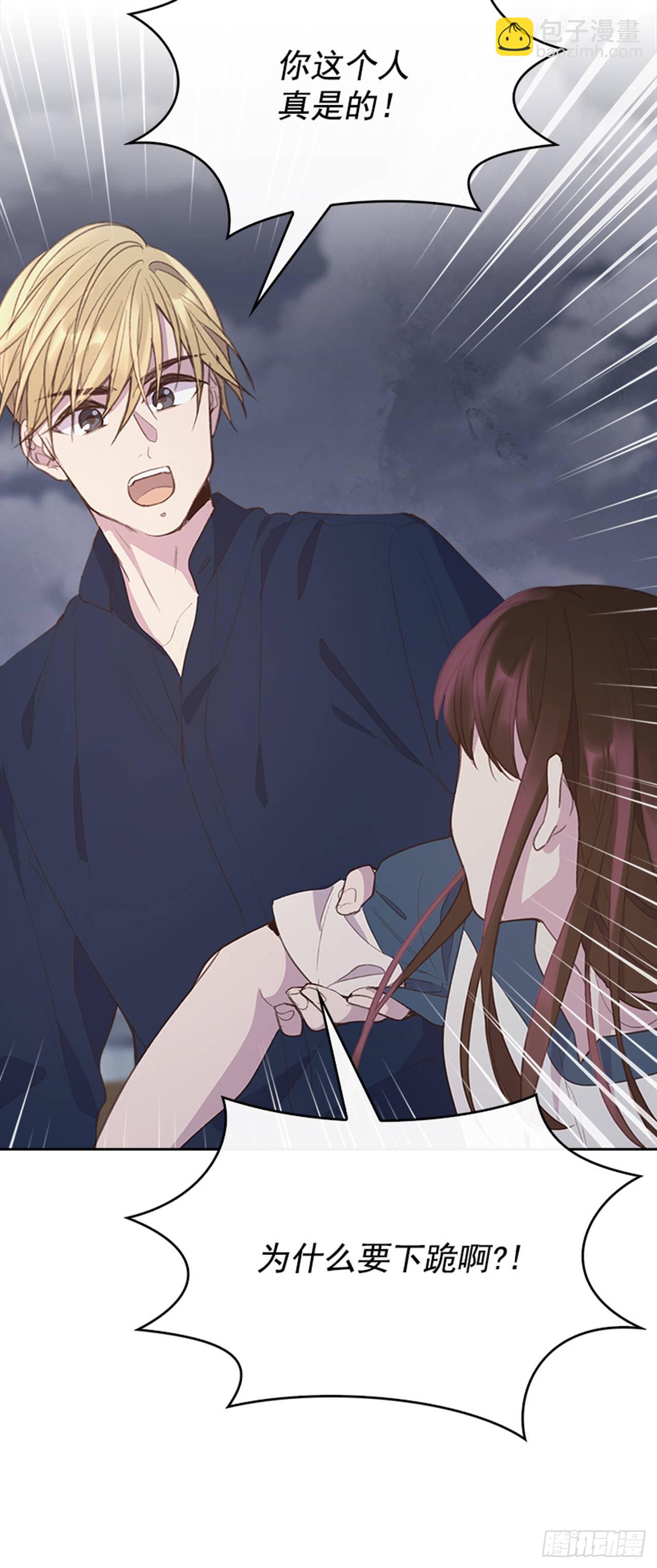 50.你选吧(1/2)-第51话