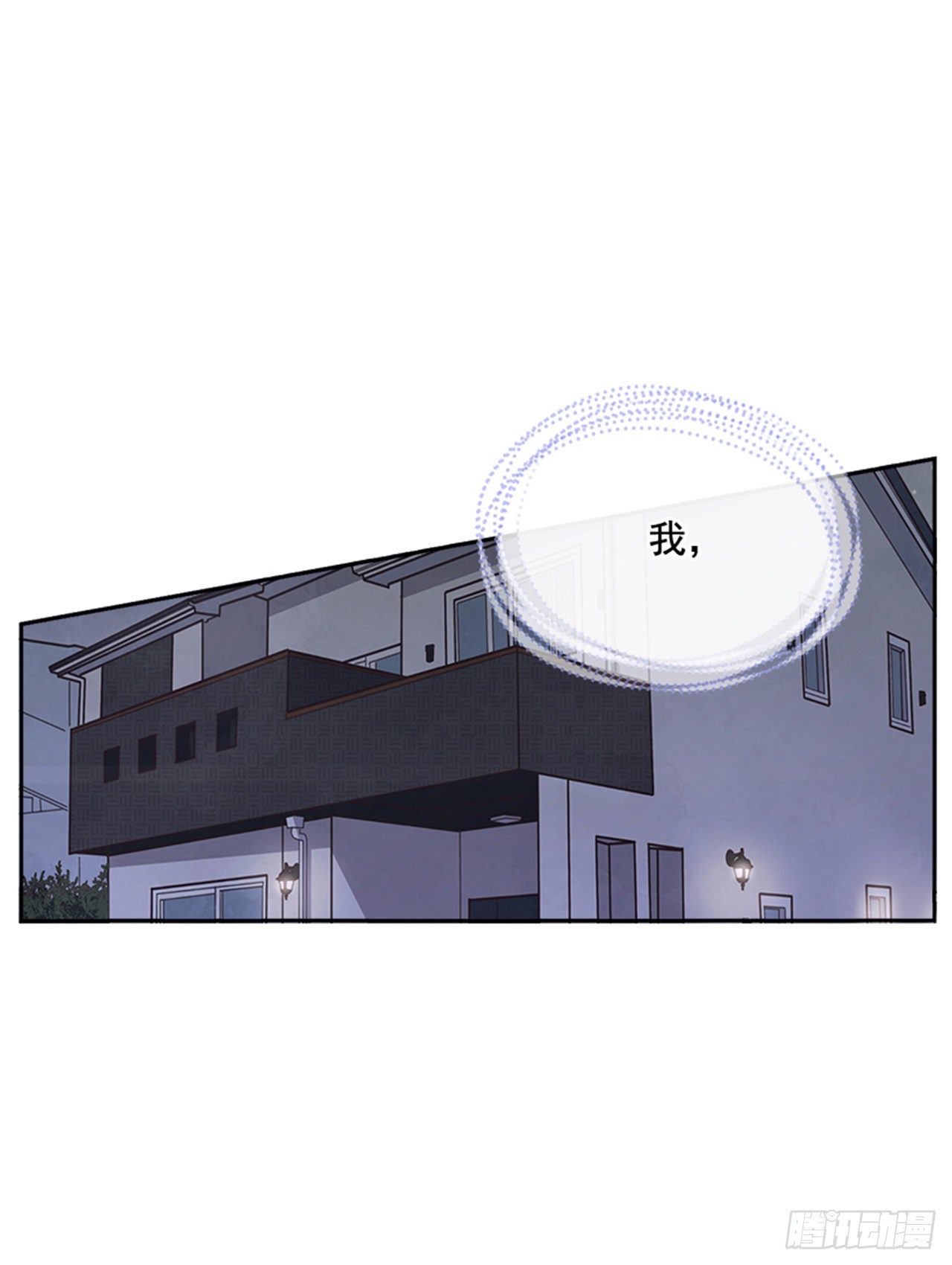 50.你选吧(1/2)-第51话