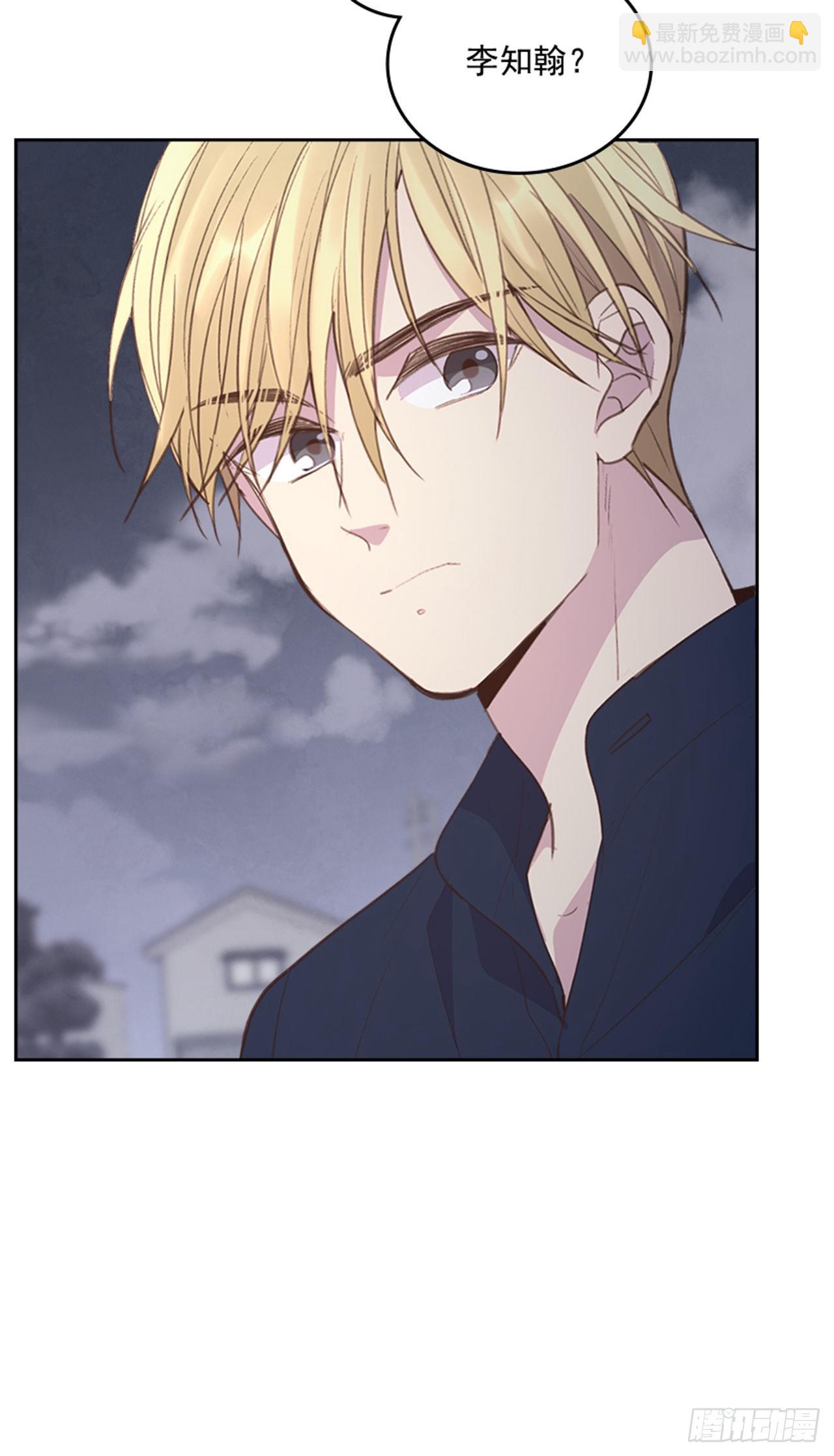 50.你选吧(1/2)-第51话