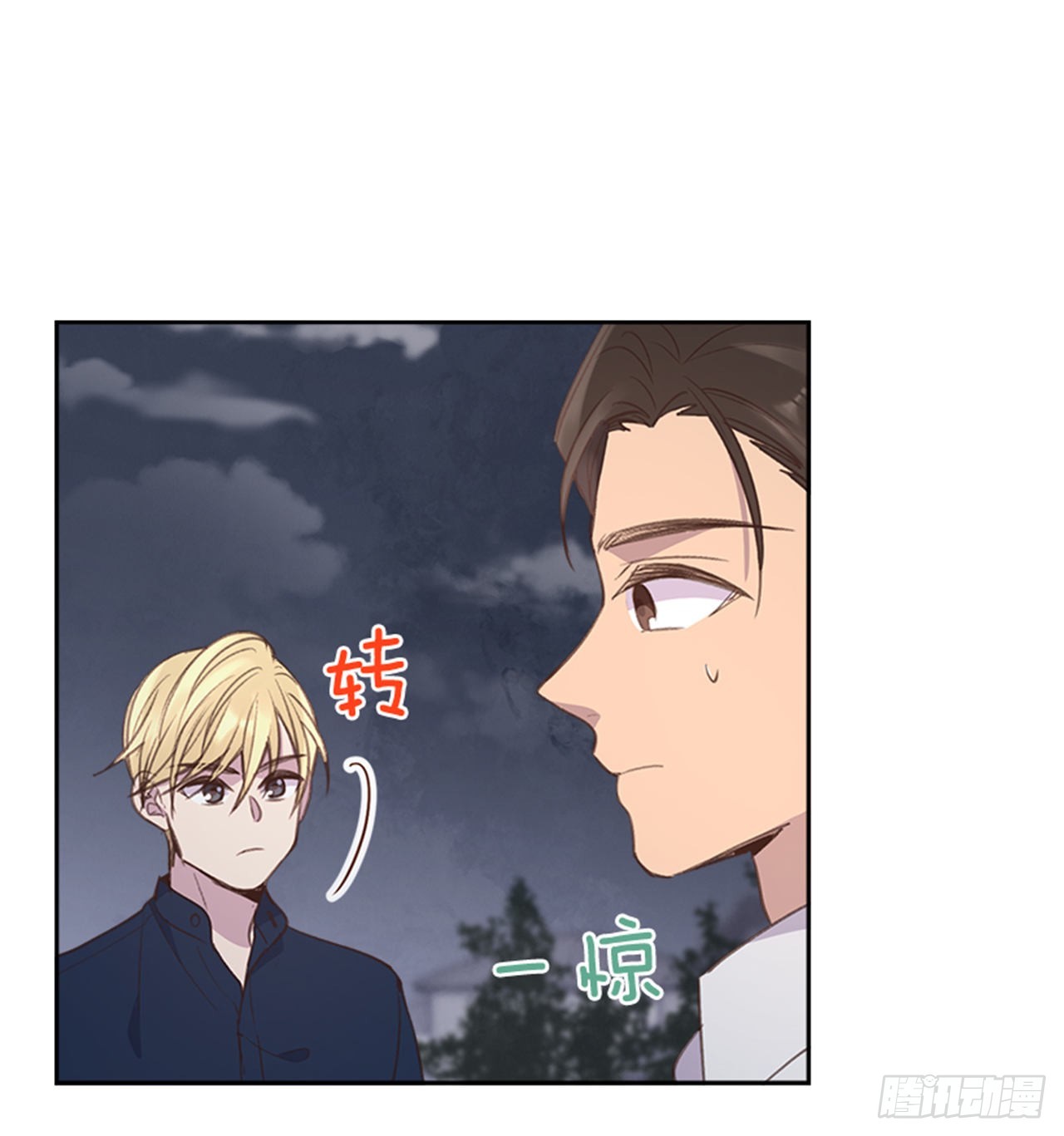 50.你选吧(1/2)-第51话