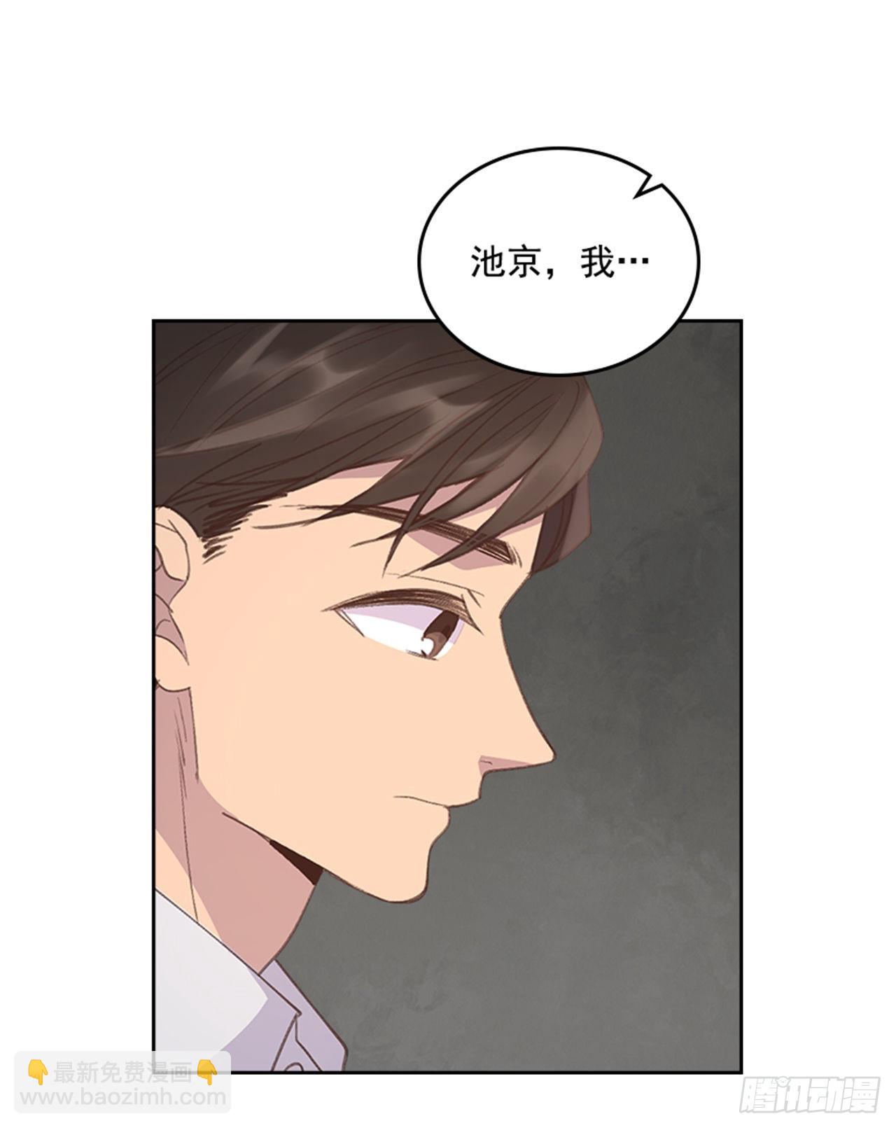 50.你选吧(1/2)-第51话