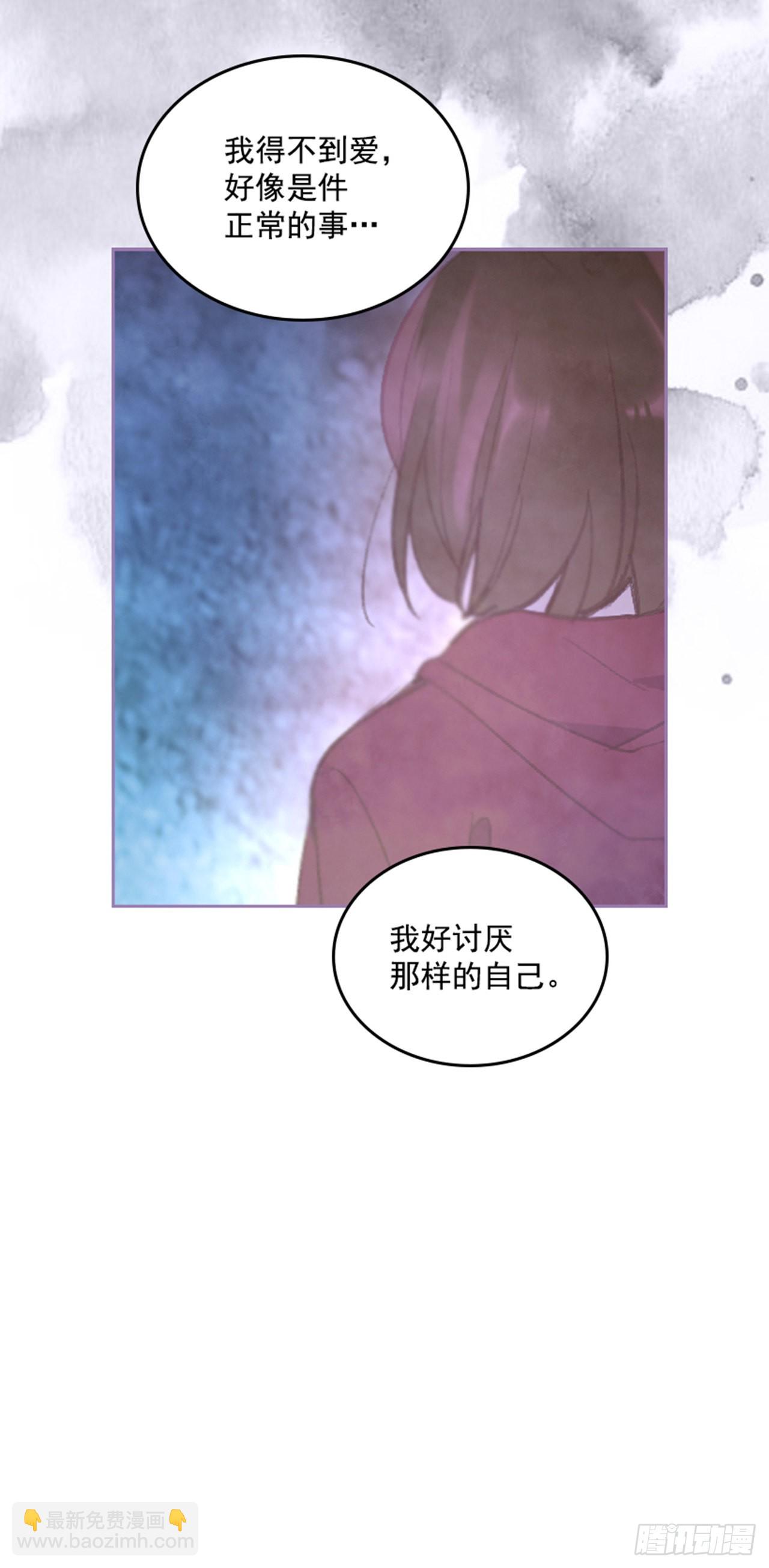 50.你选吧(1/2)-第51话