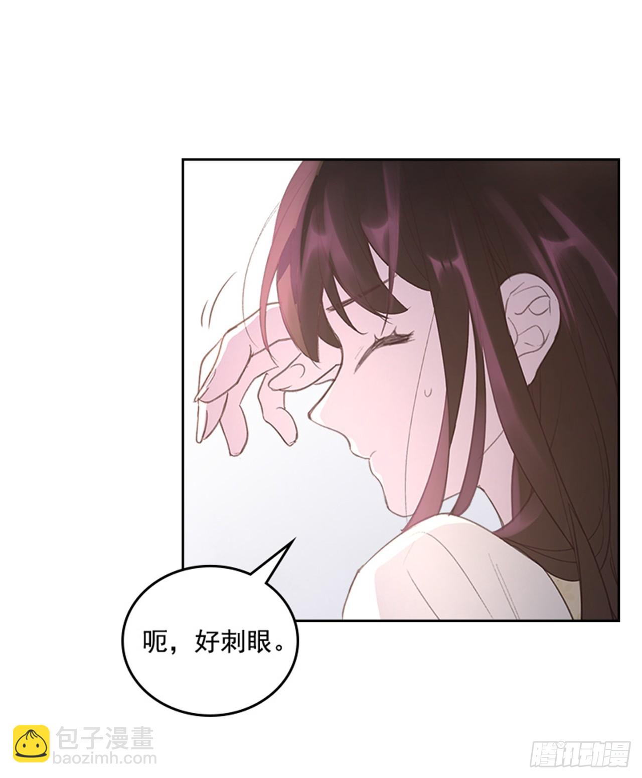 52.又见咖啡厅(1/2)-第53话