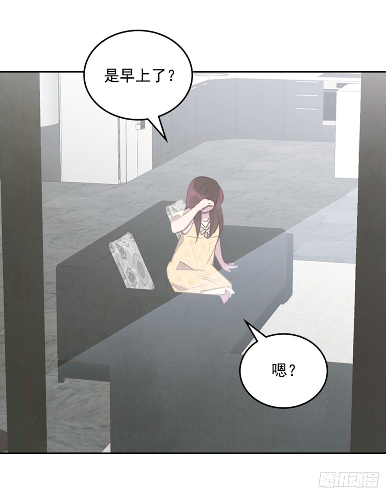 52.又见咖啡厅(1/2)-第53话