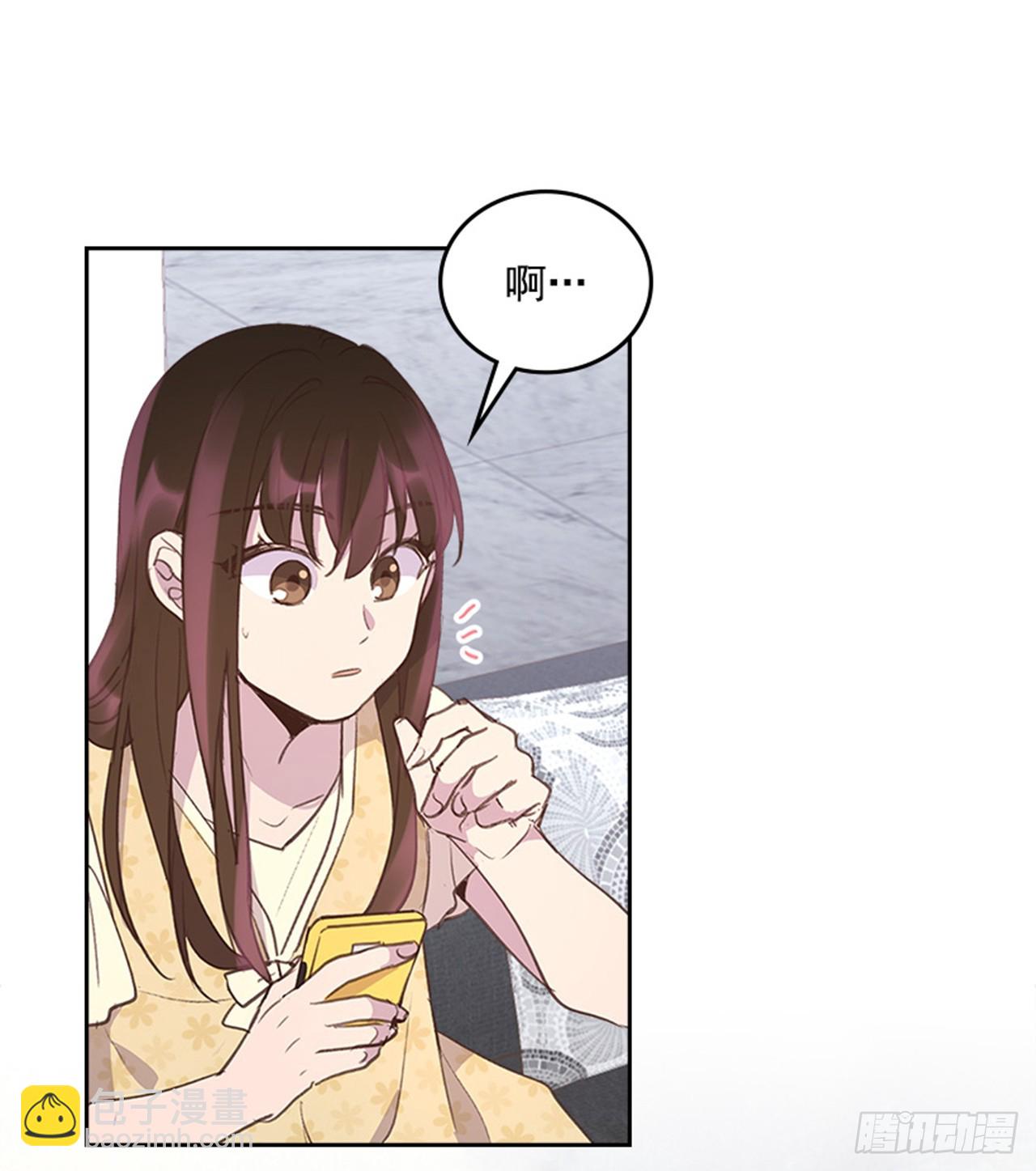 52.又见咖啡厅(1/2)-第53话