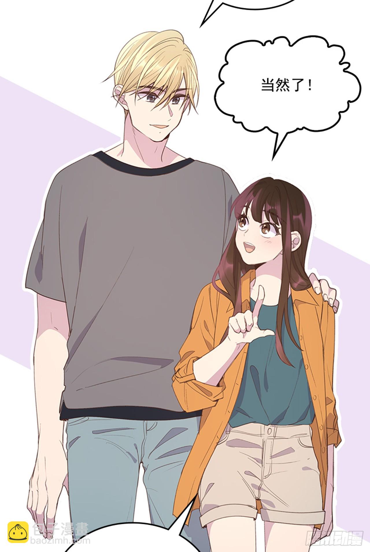 52.又见咖啡厅(1/2)-第53话