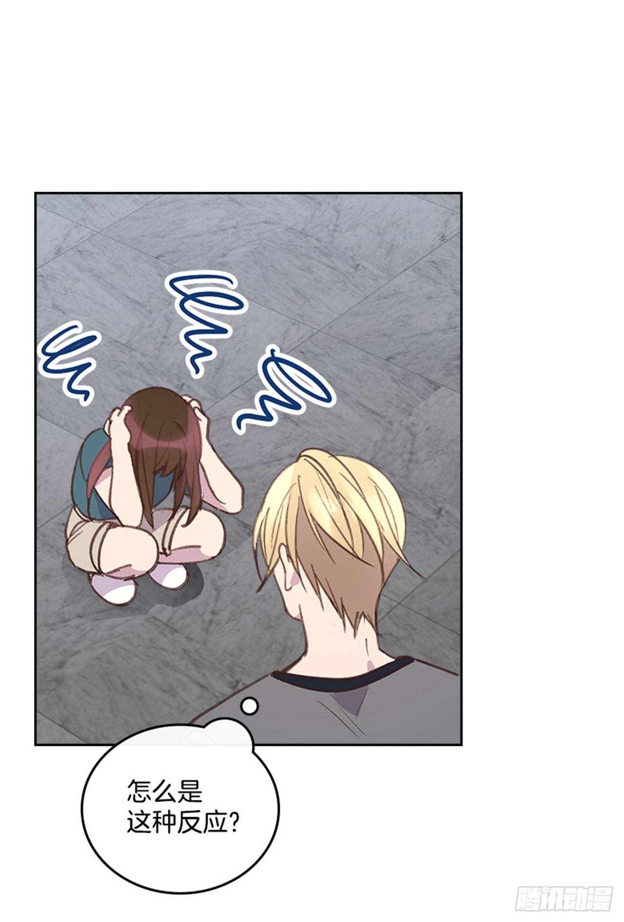 54. 别瞎担心了！(1/2)-第55话