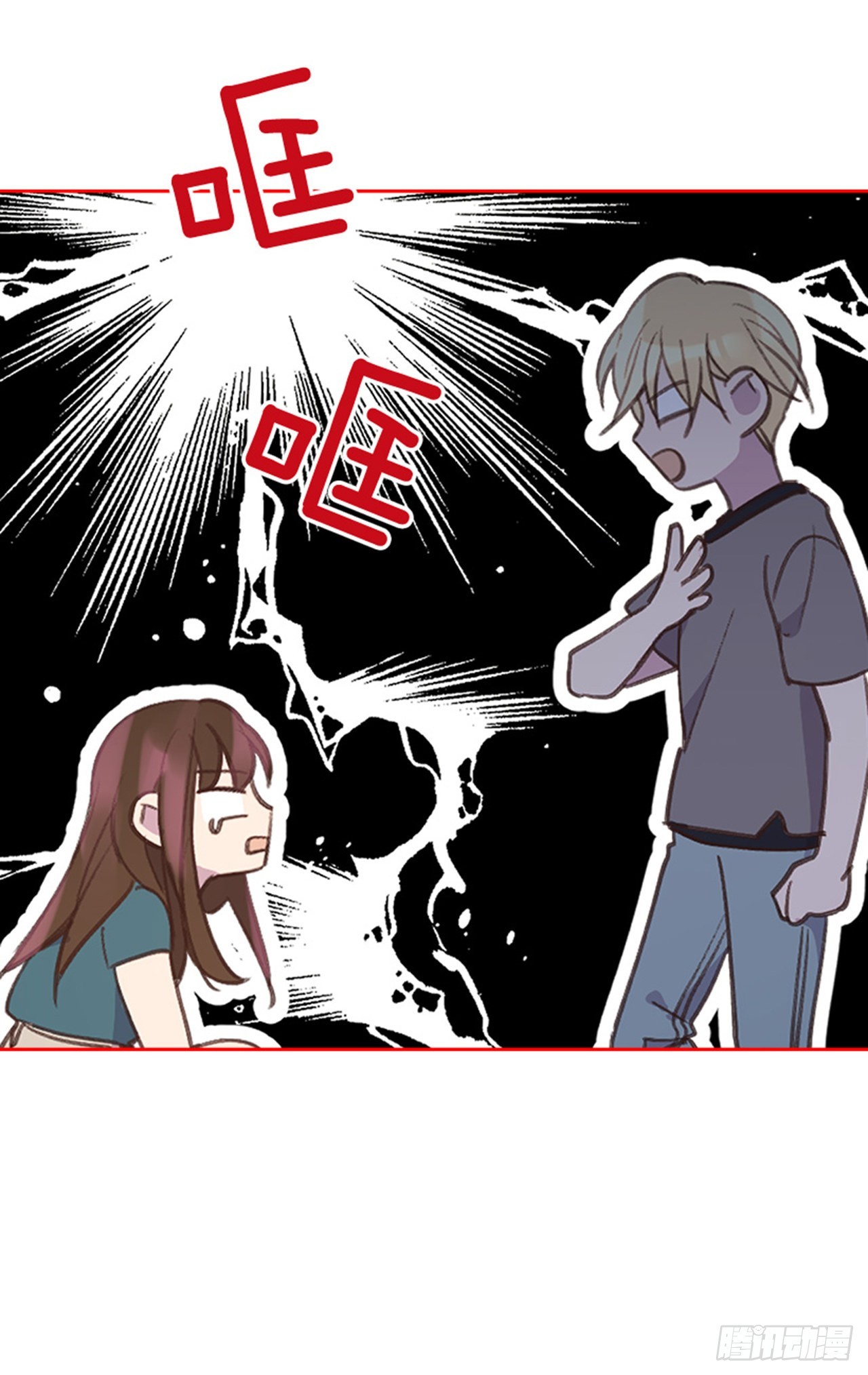 54. 别瞎担心了！(1/2)-第55话