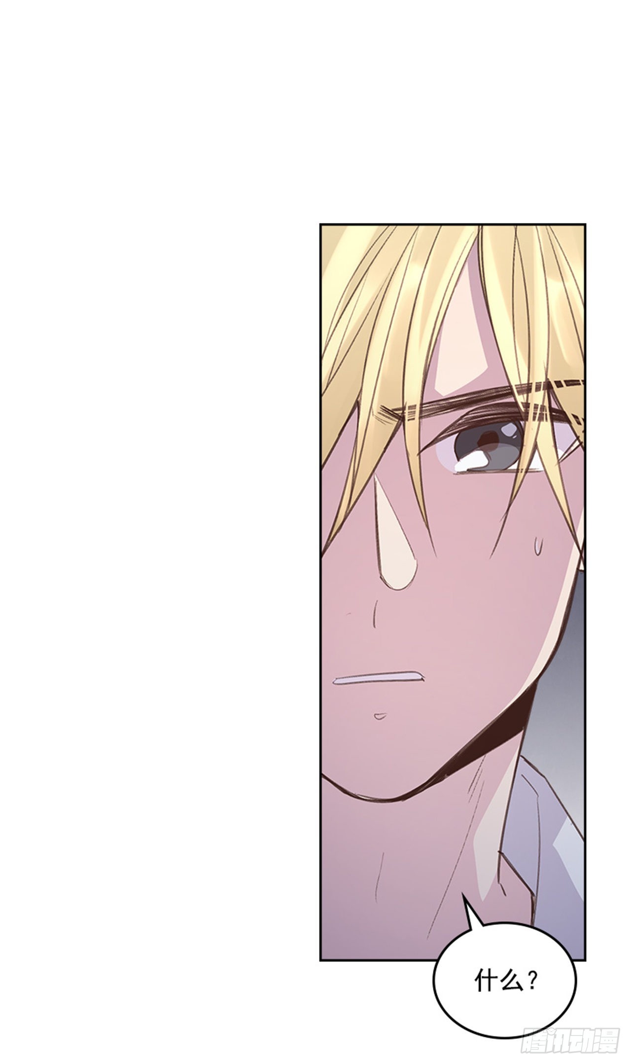 56. 她不适合你(1/2)-第57话