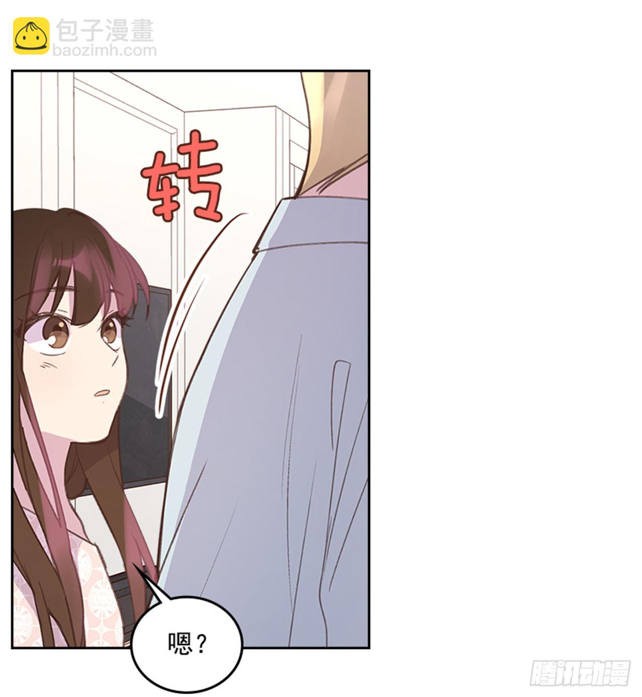 58. 新婚之夜(1/2)-第59话