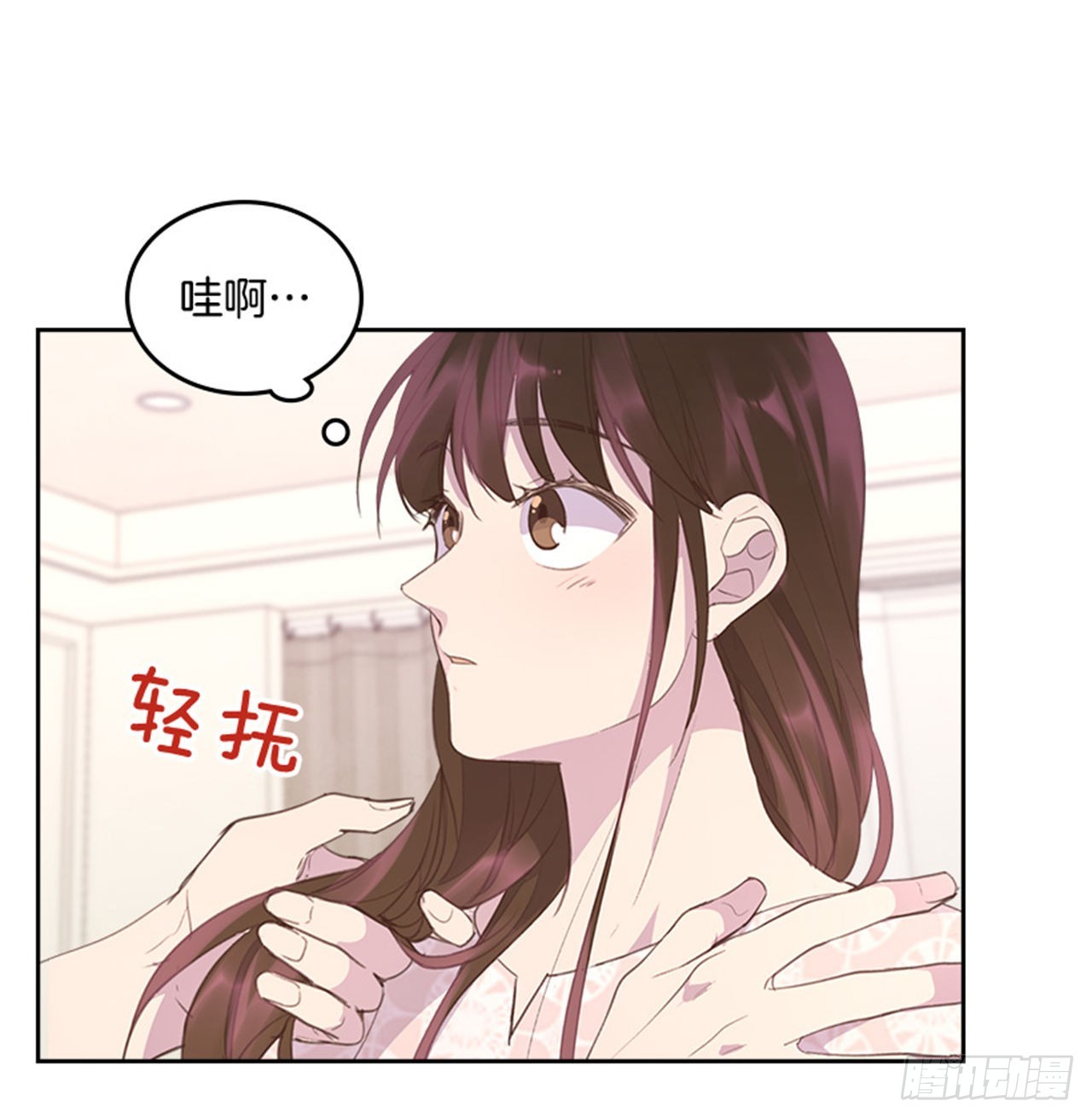 58. 新婚之夜(1/2)-第59话