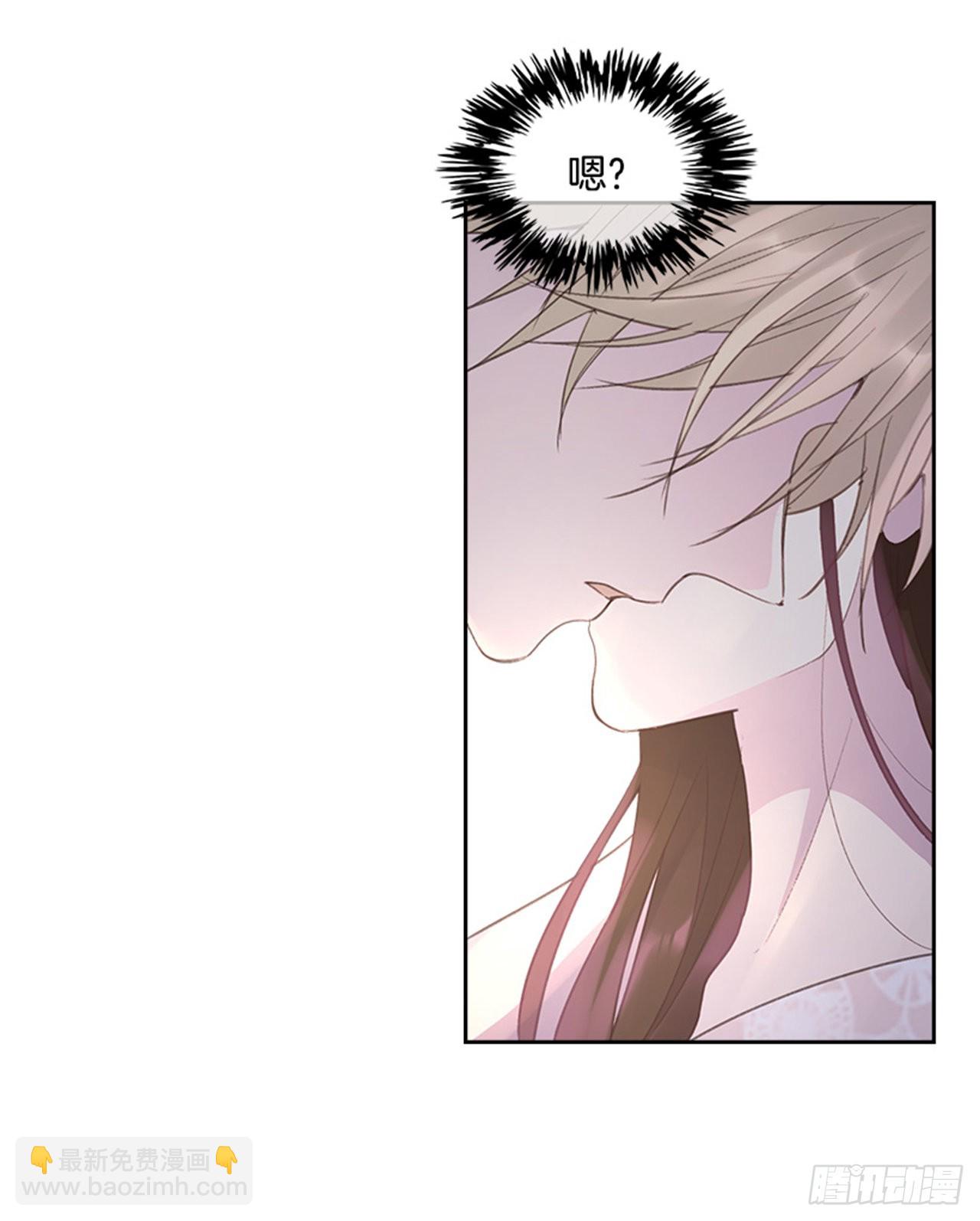 58. 新婚之夜(1/2)-第59话