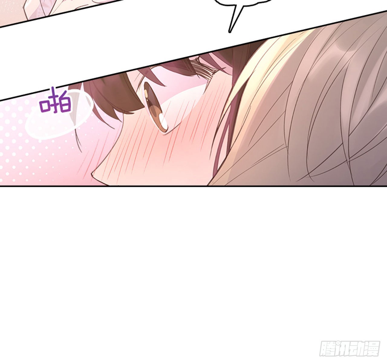 58. 新婚之夜(1/2)-第59话