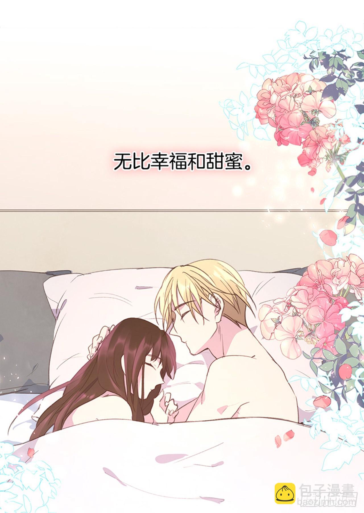 58. 新婚之夜(1/2)-第59话