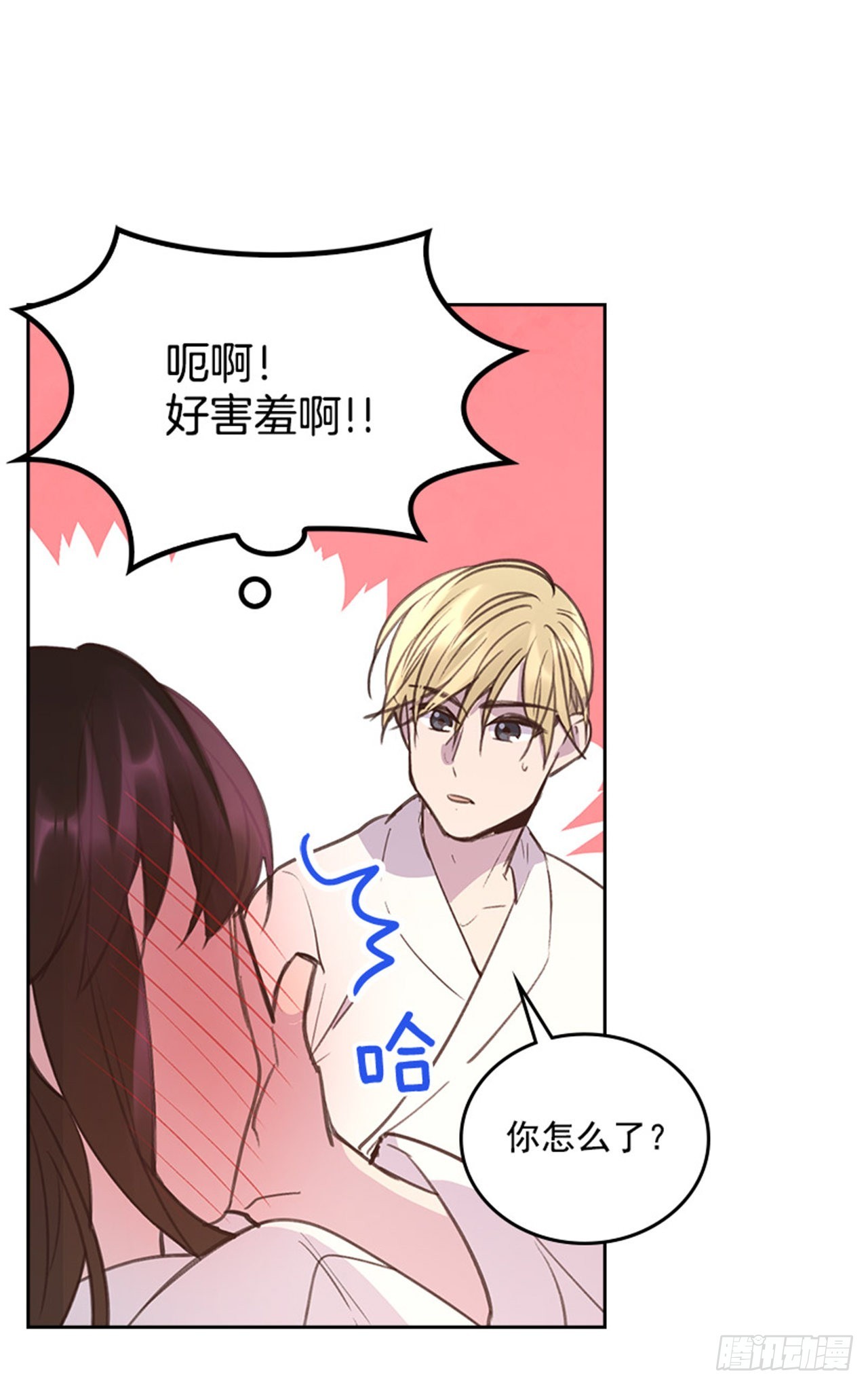 60.又要那个？(1/2)-第61话