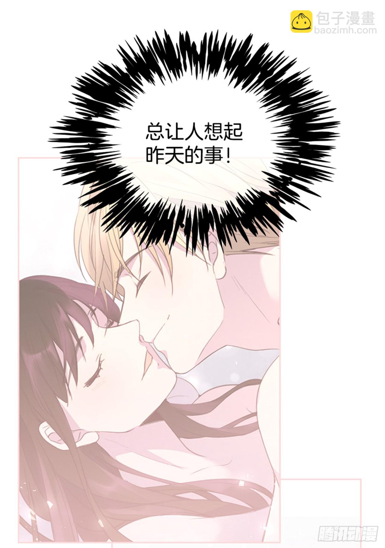 60.又要那个？(1/2)-第61话