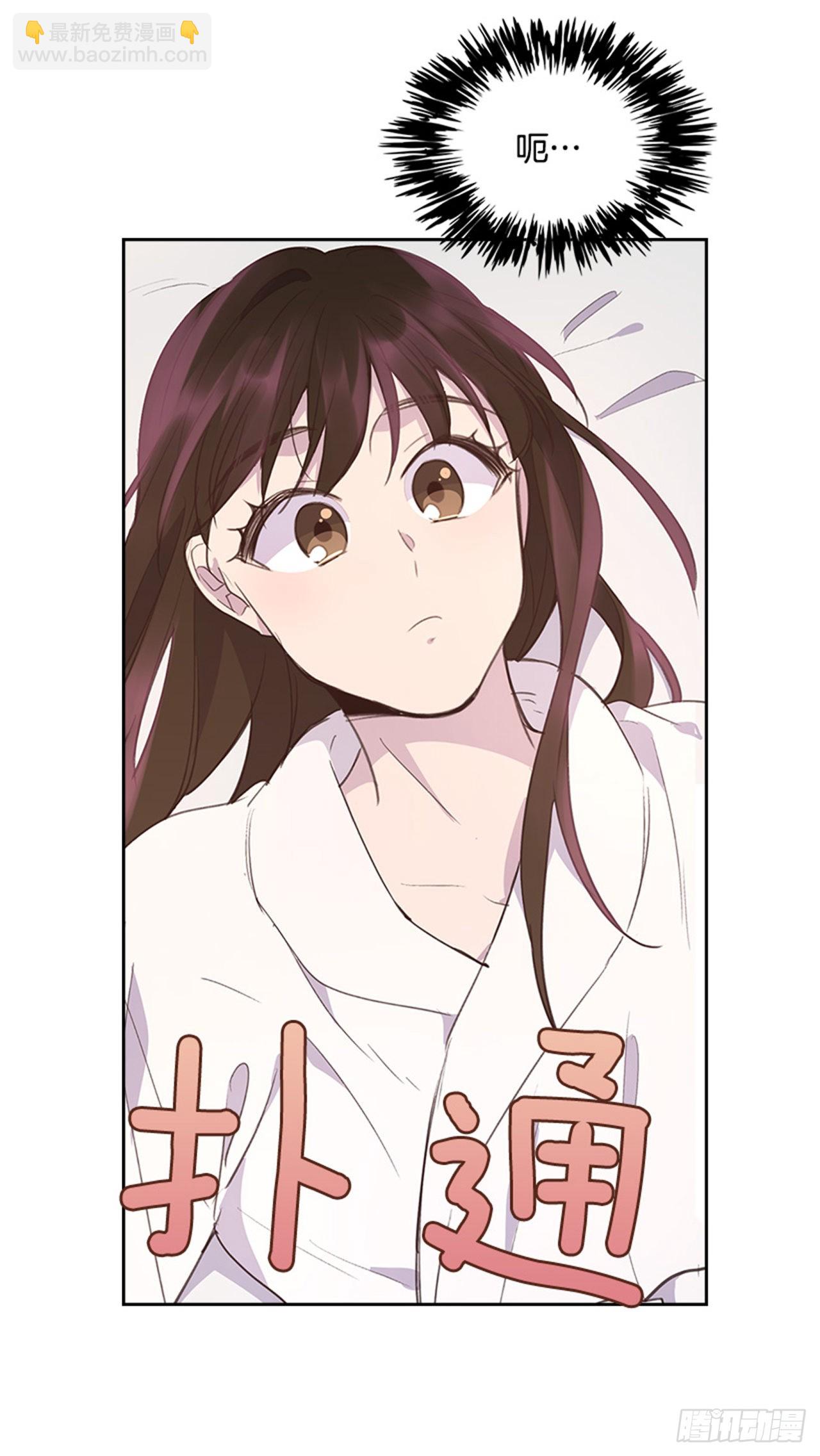 60.又要那个？(1/2)-第61话