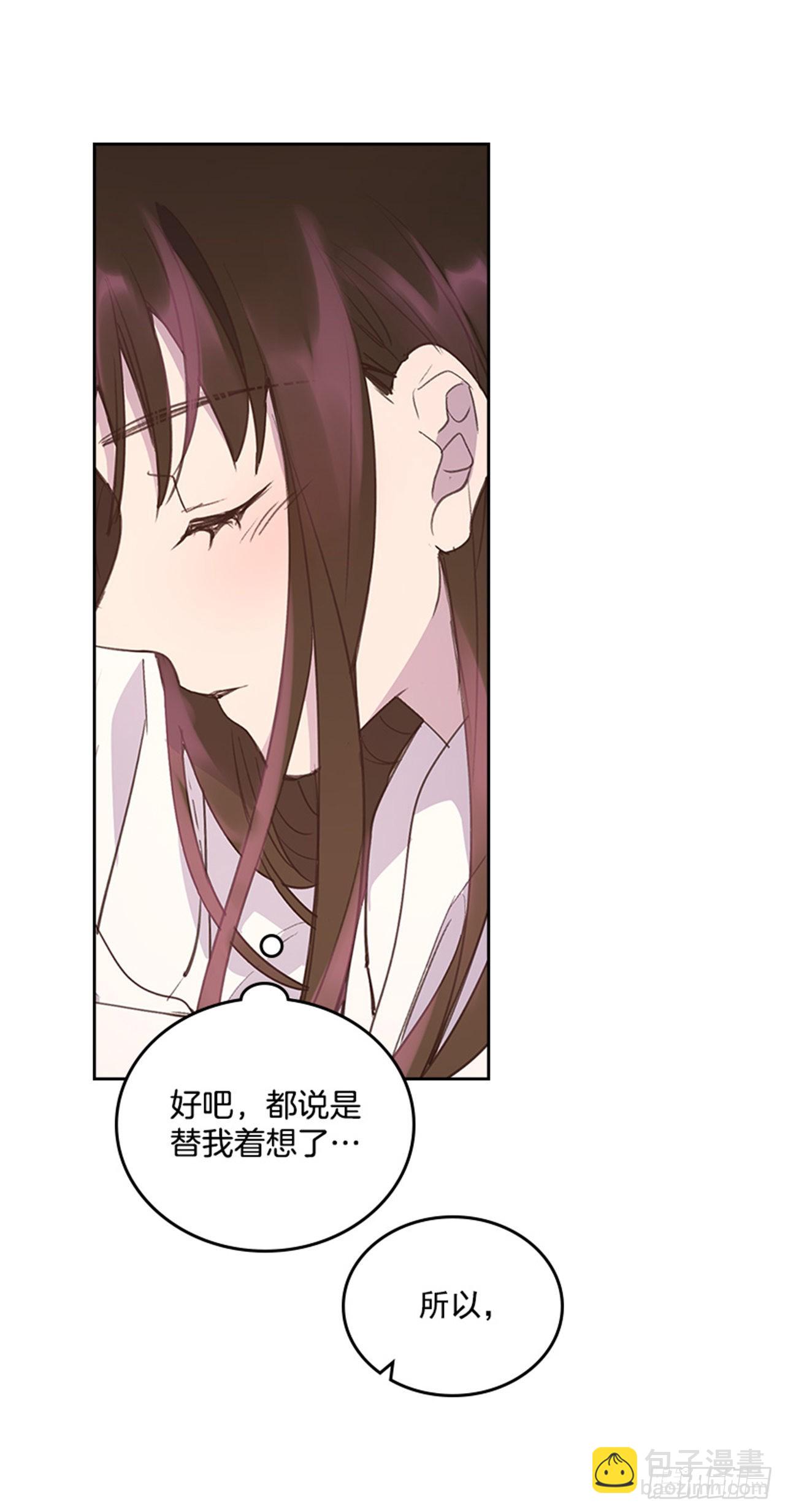 60.又要那个？(1/2)-第61话