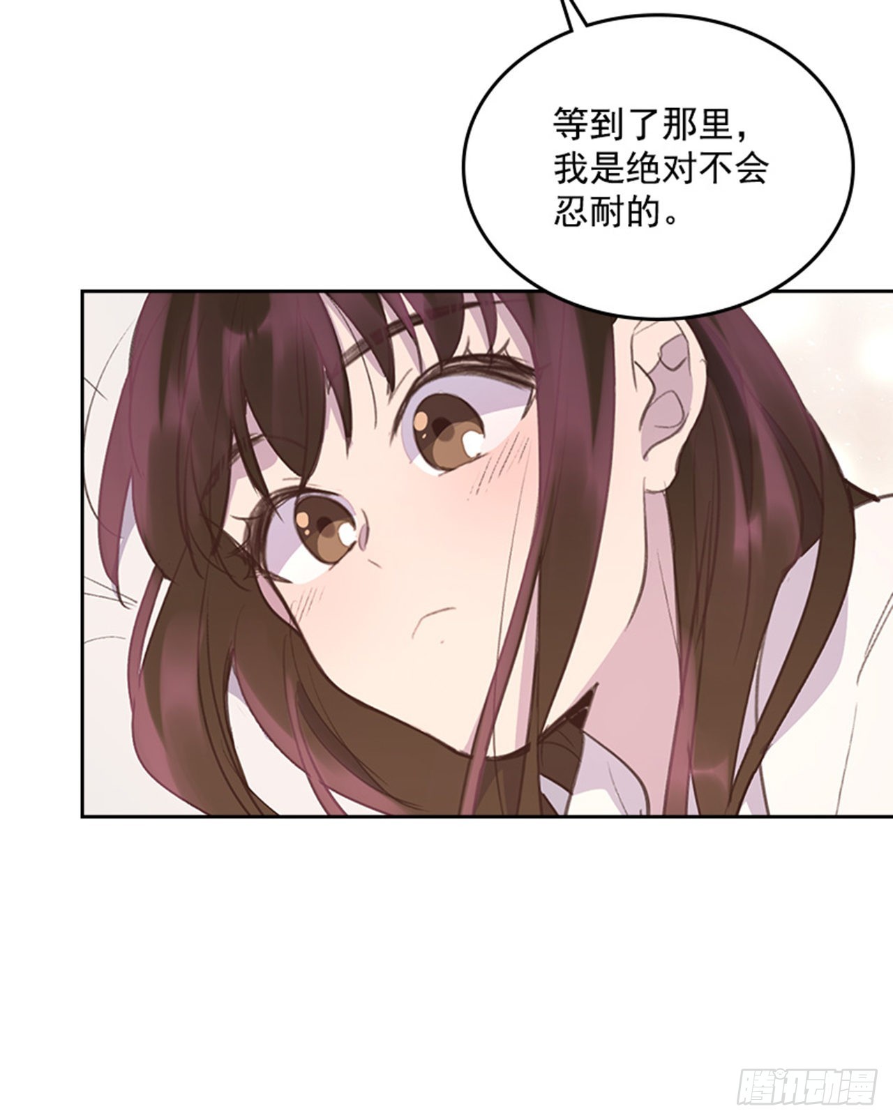 60.又要那个？(1/2)-第61话