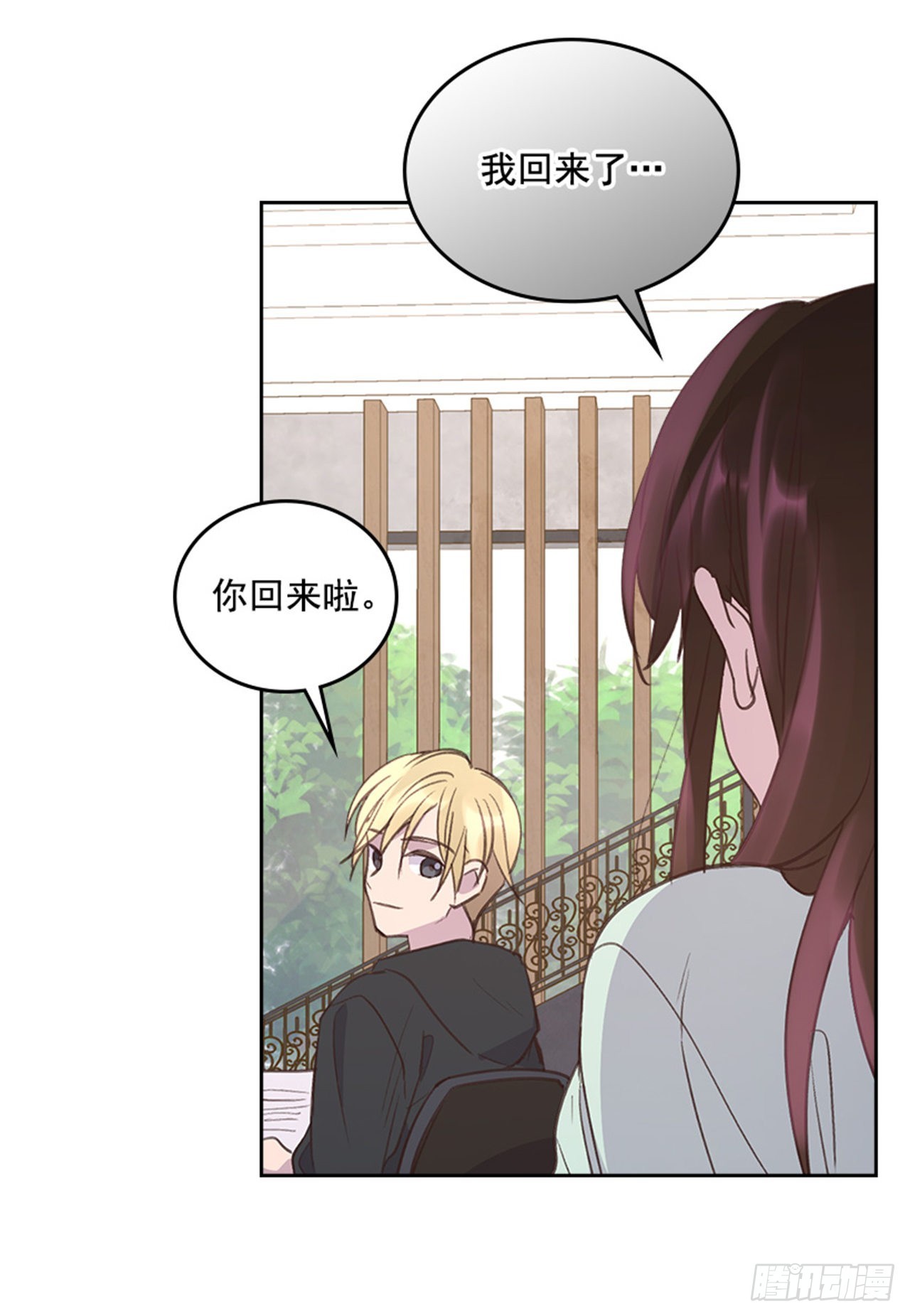 60.又要那个？(1/2)-第61话