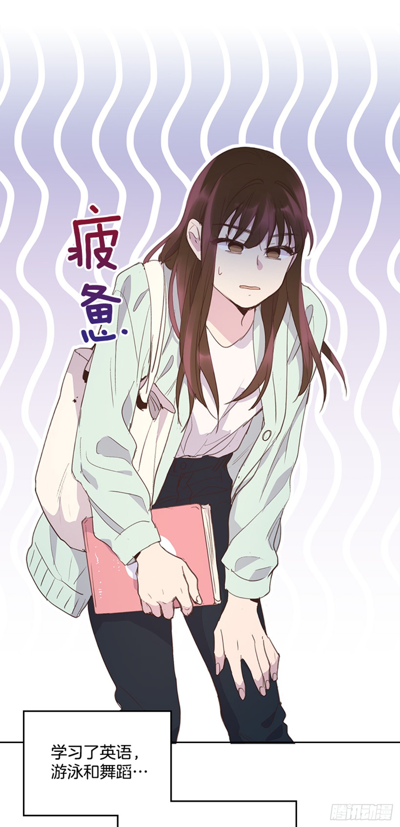 60.又要那个？(1/2)-第61话