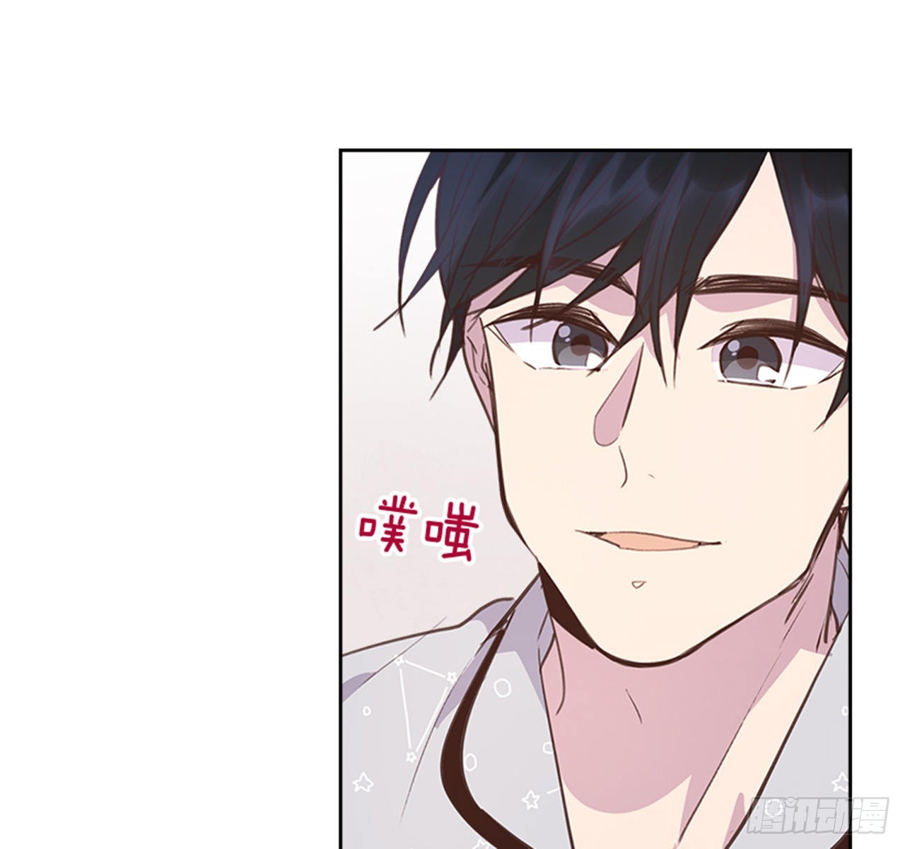 64.我要生宝宝！(1/2)-第65话