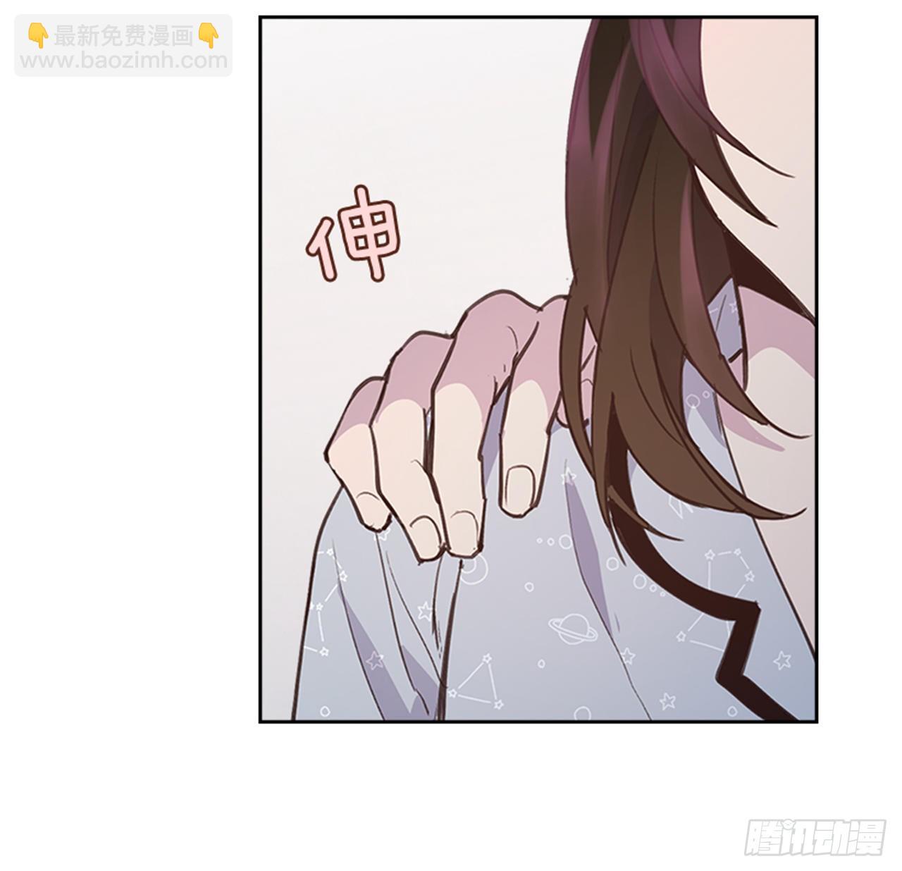 64.我要生宝宝！(1/2)-第65话