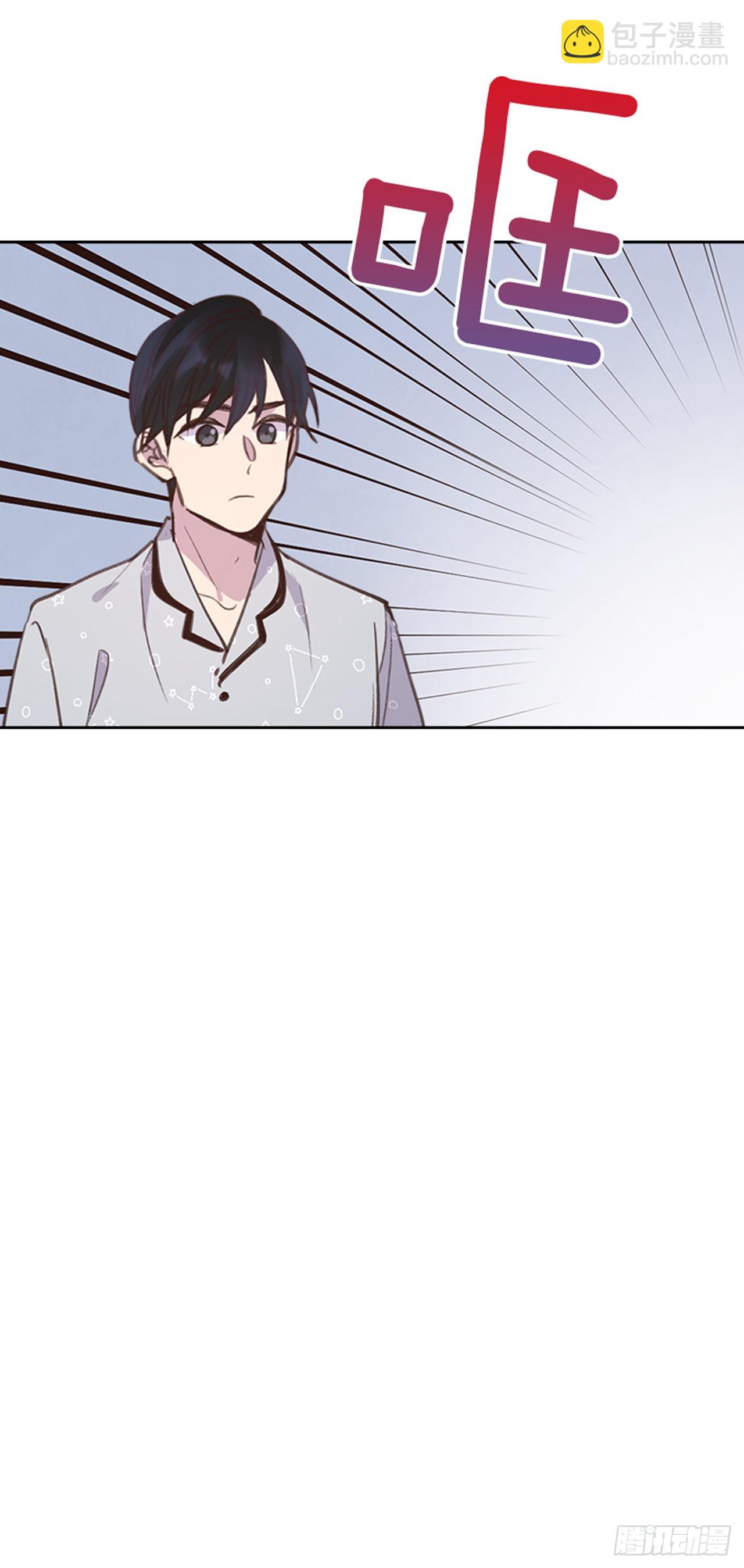 64.我要生宝宝！(1/2)-第65话