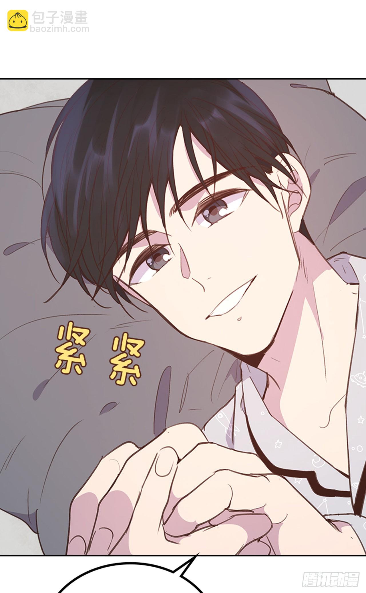 64.我要生宝宝！(1/2)-第65话