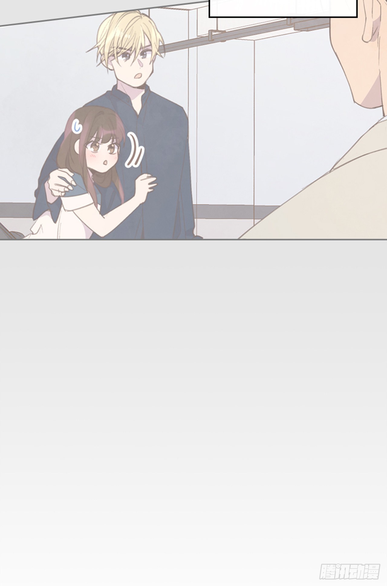 66.反省和认错-第67话