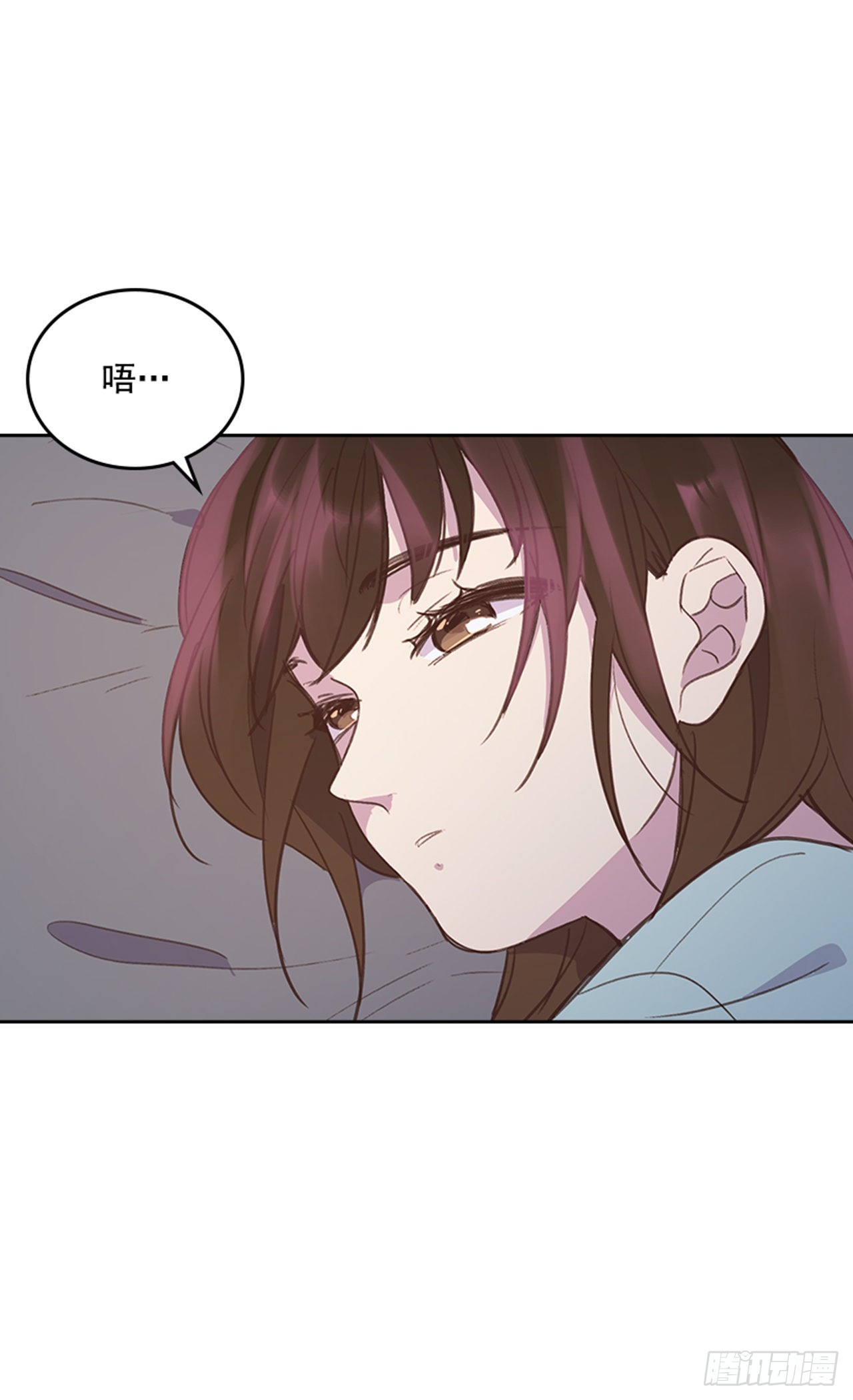 66.反省和认错-第67话