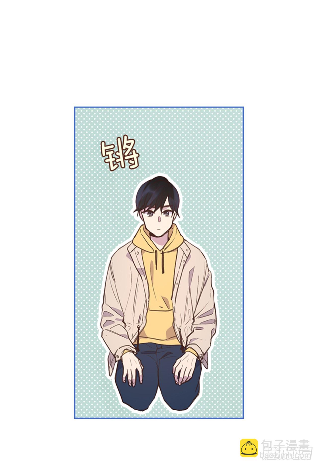 66.反省和认错-第67话