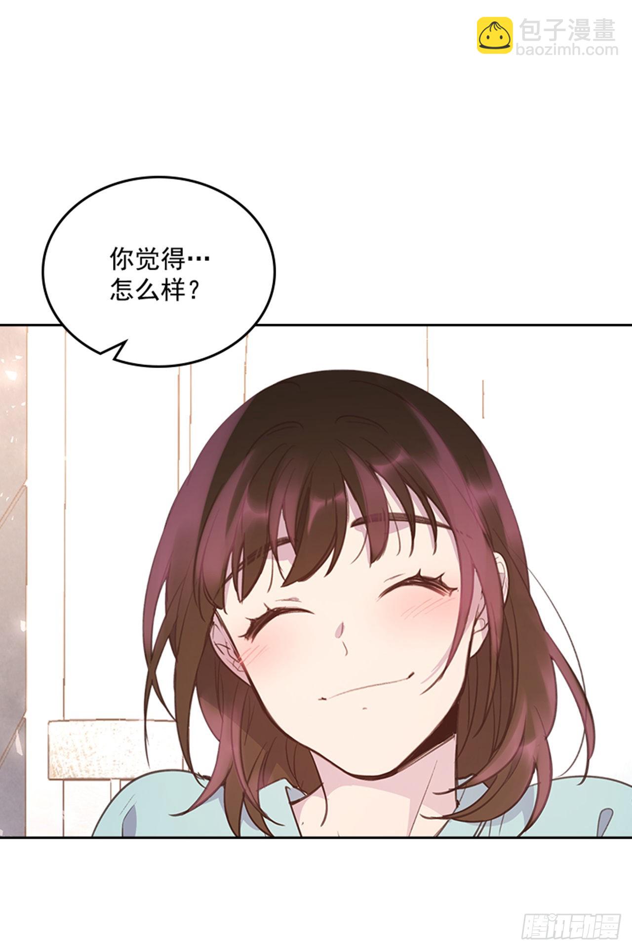 66.反省和认错-第67话