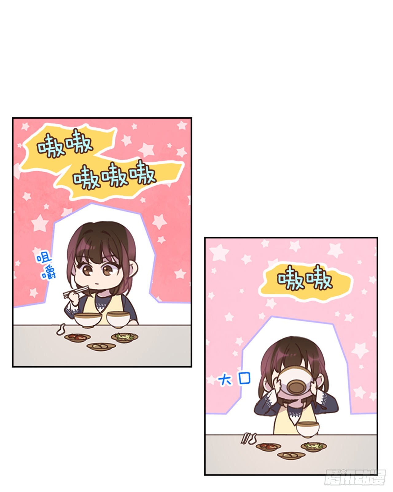 68.外传1 育儿生活-第69话