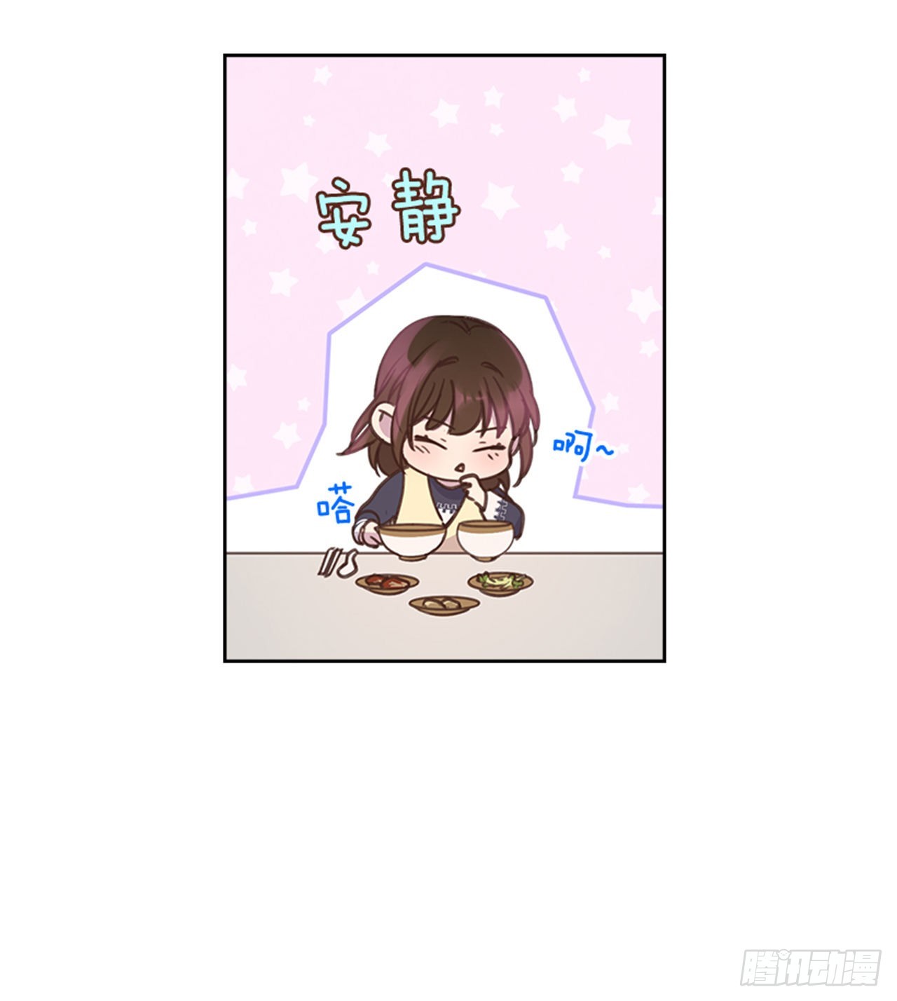 68.外传1 育儿生活-第69话