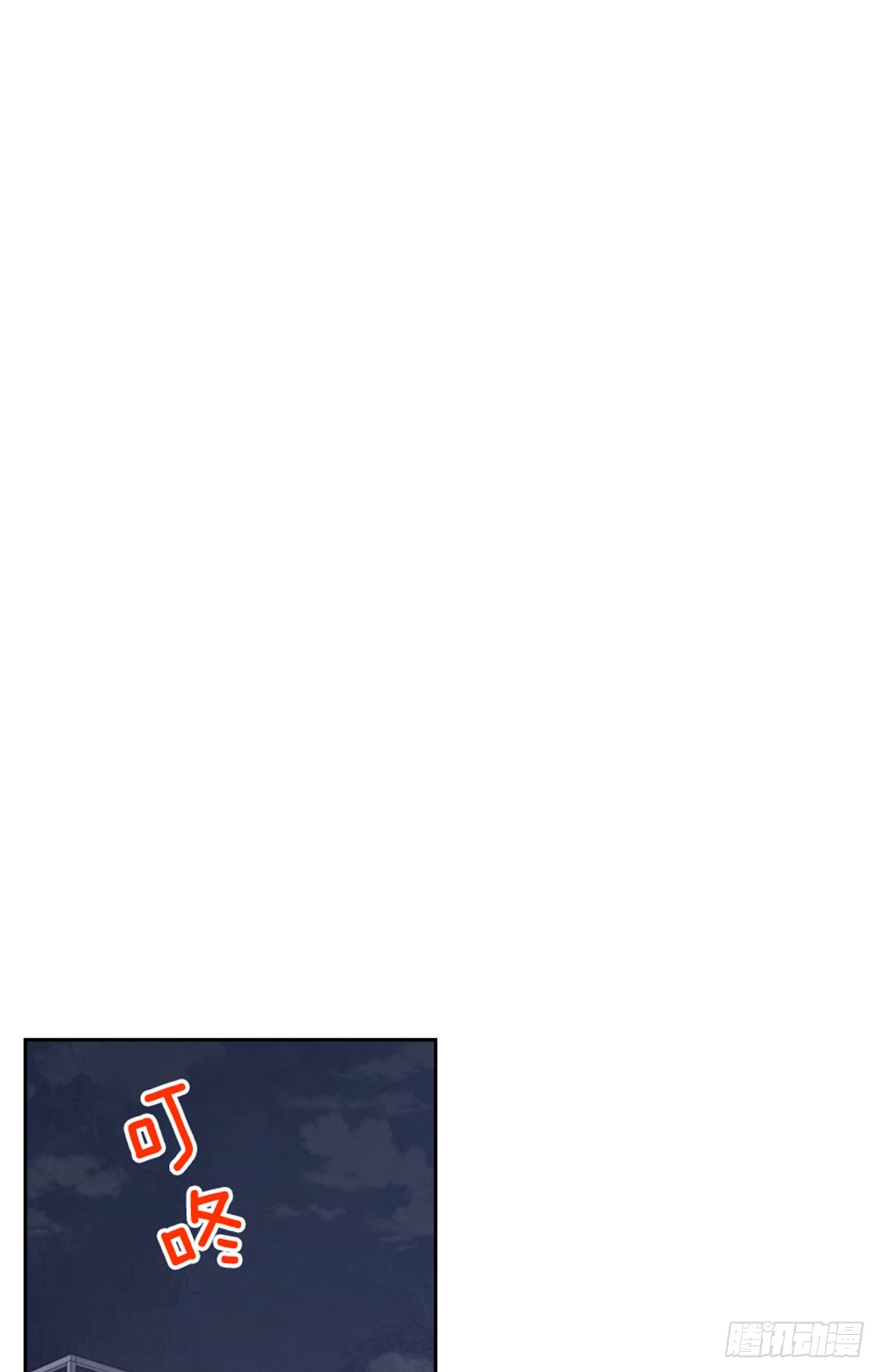 68.外传1 育儿生活-第69话