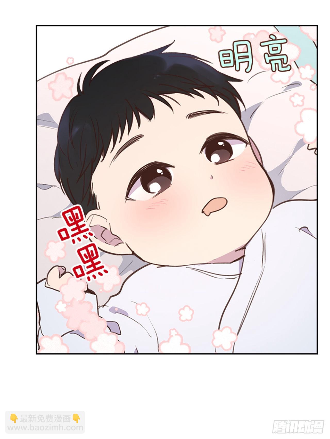 68.外传1 育儿生活-第69话