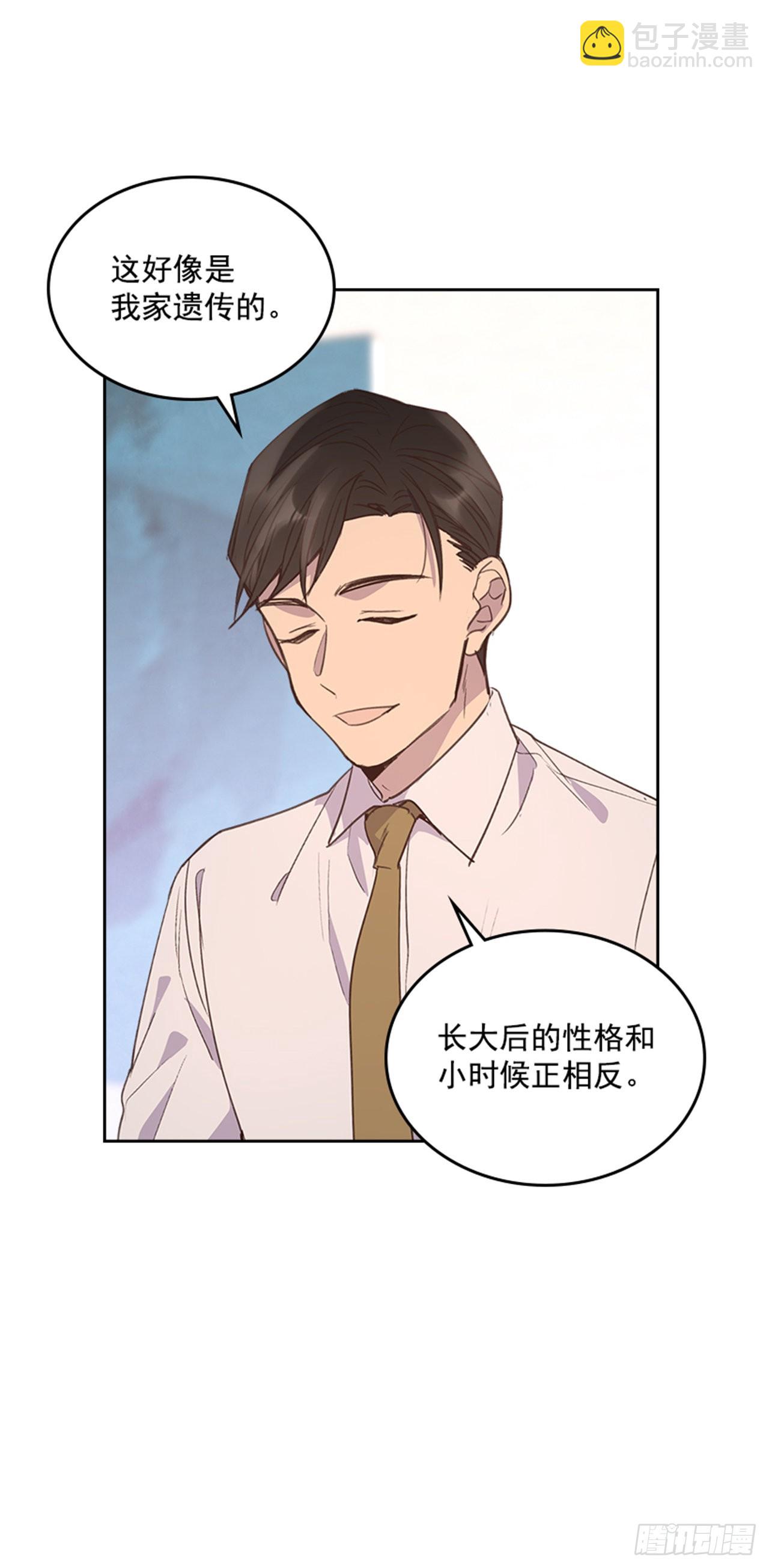 68.外传1 育儿生活-第69话