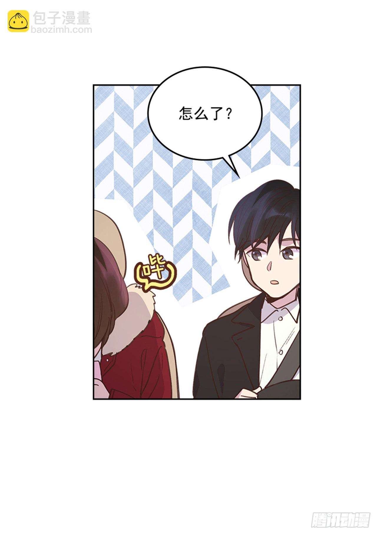 70.外传3 贤内助(1/2)-第71话