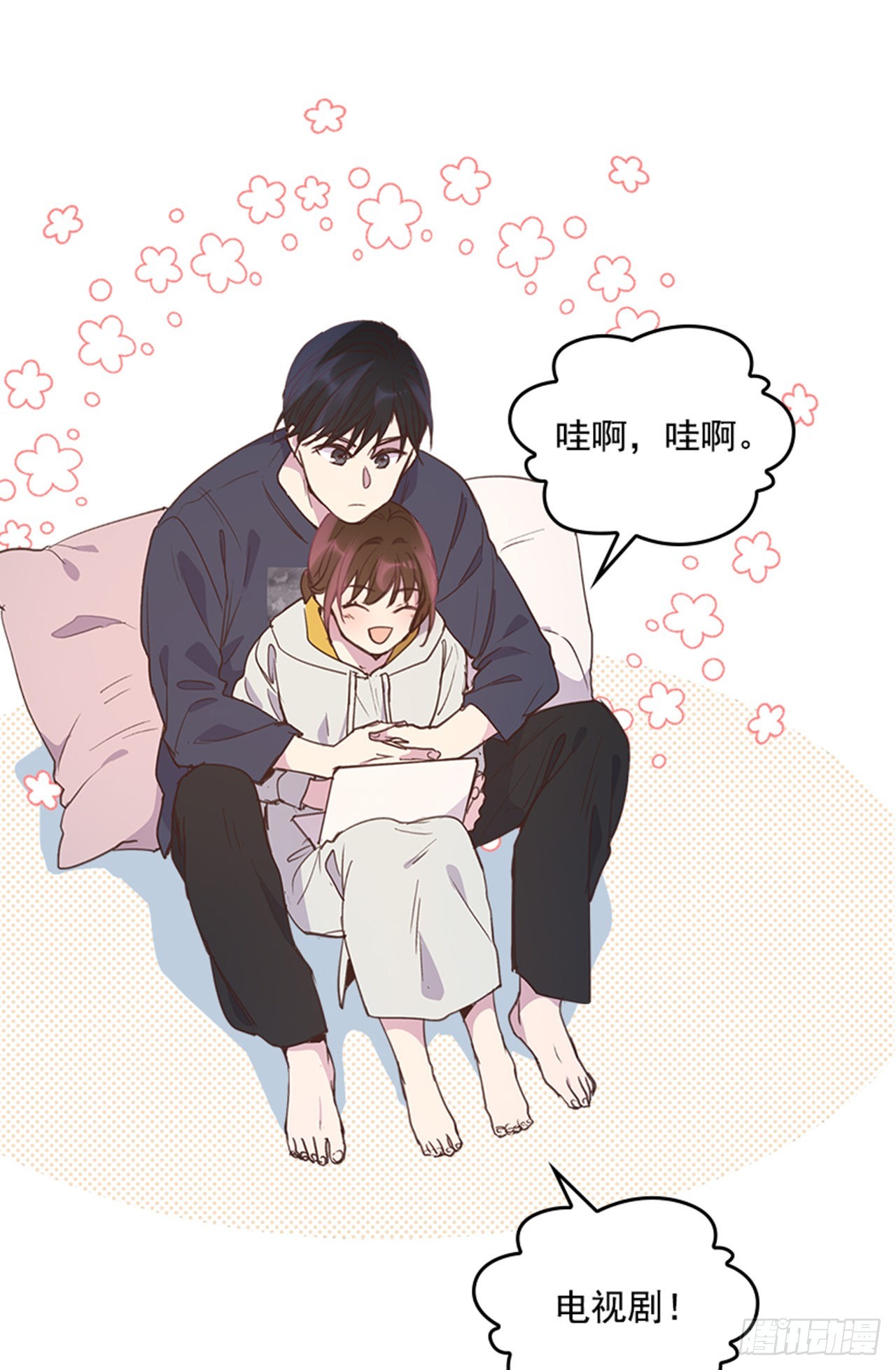 70.外传3 贤内助(1/2)-第71话