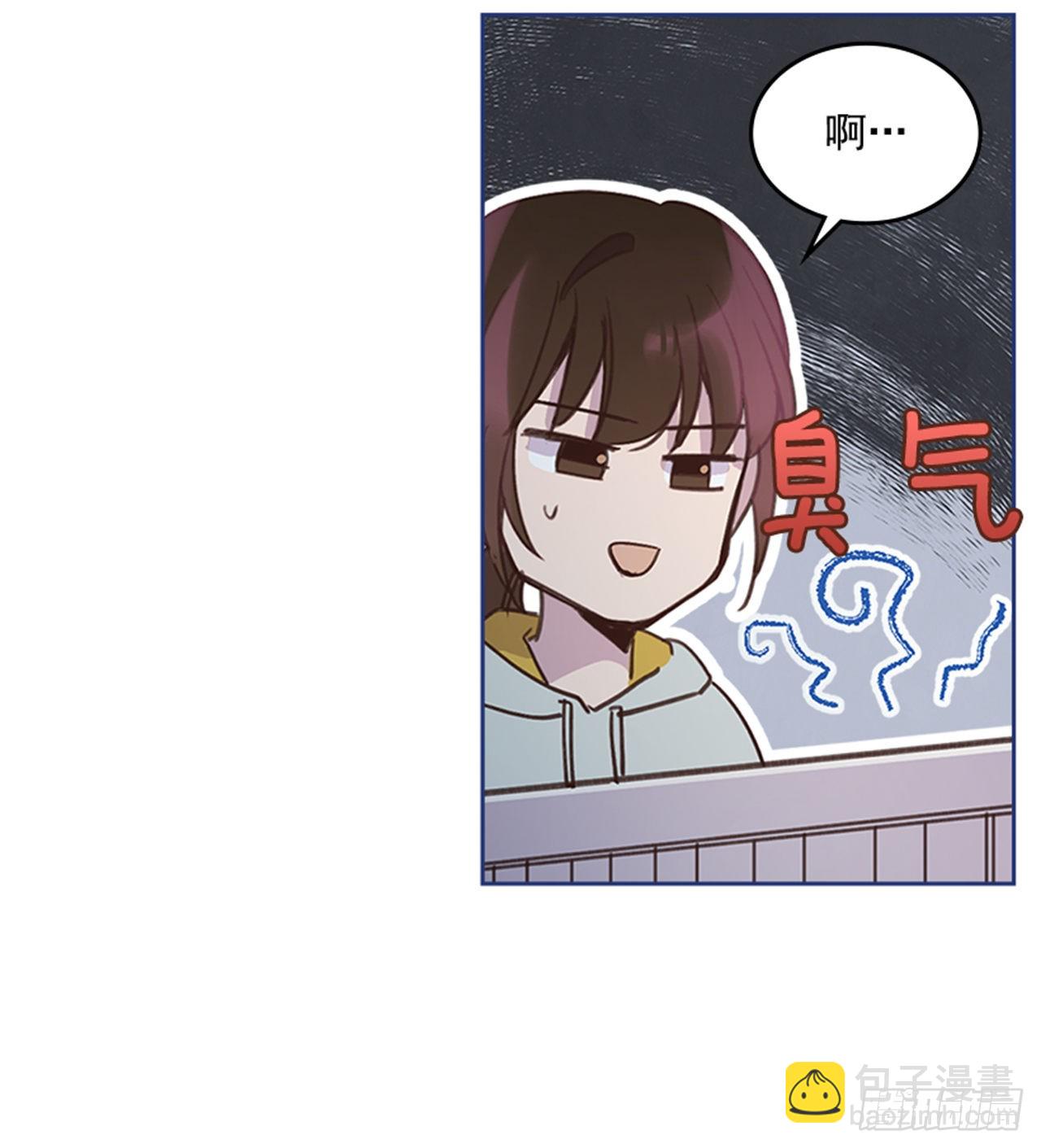 70.外传3 贤内助(1/2)-第71话