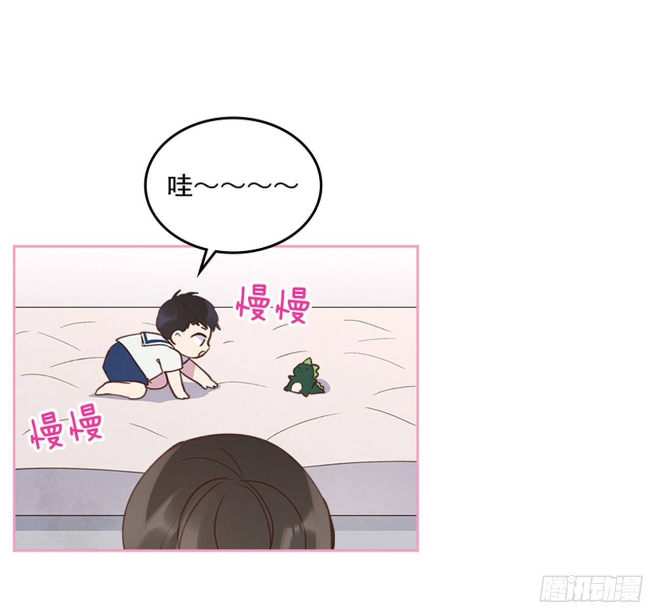 72.外传5 托你的福！(1/2)-第73话