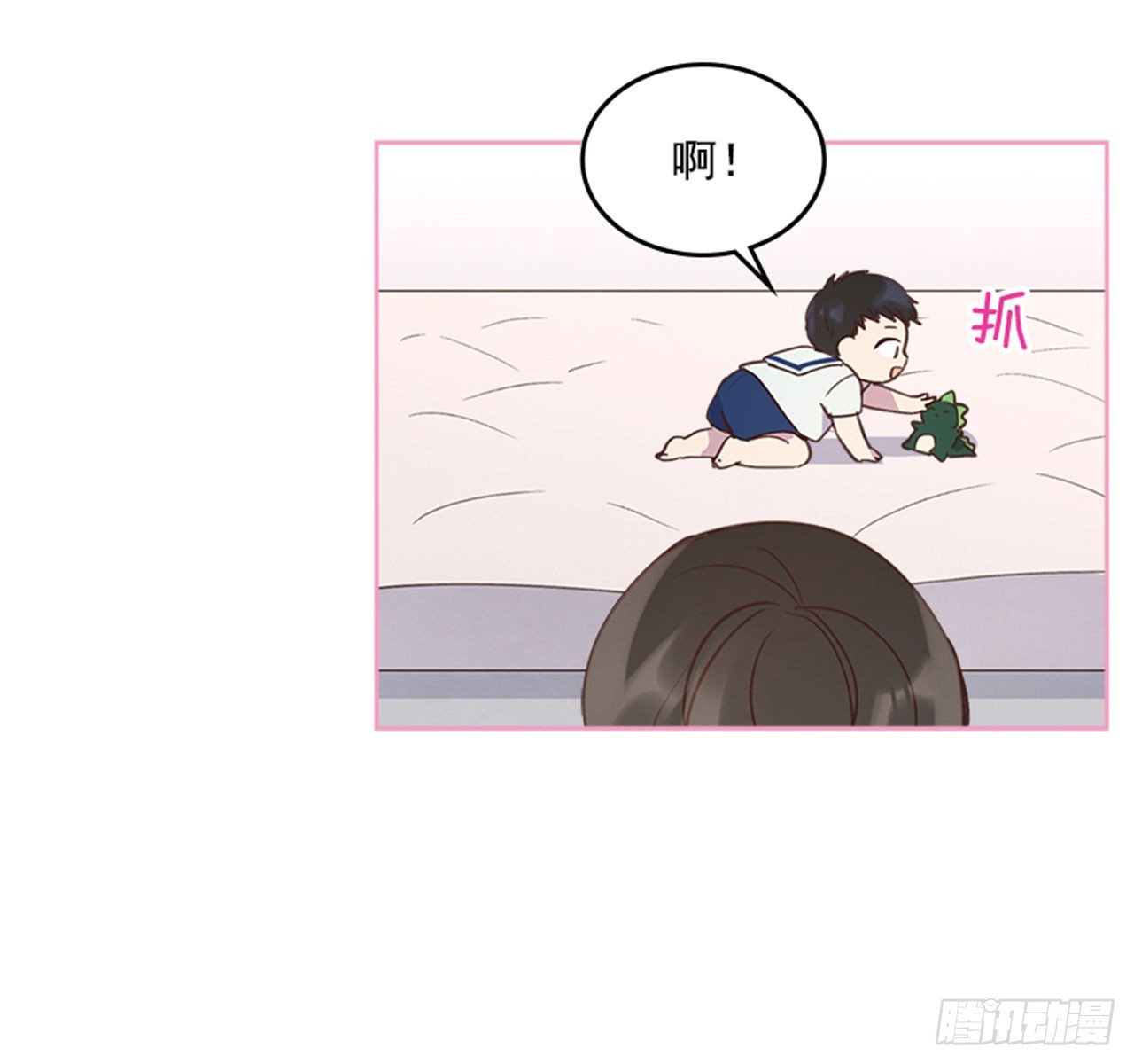 72.外传5 托你的福！(1/2)-第73话