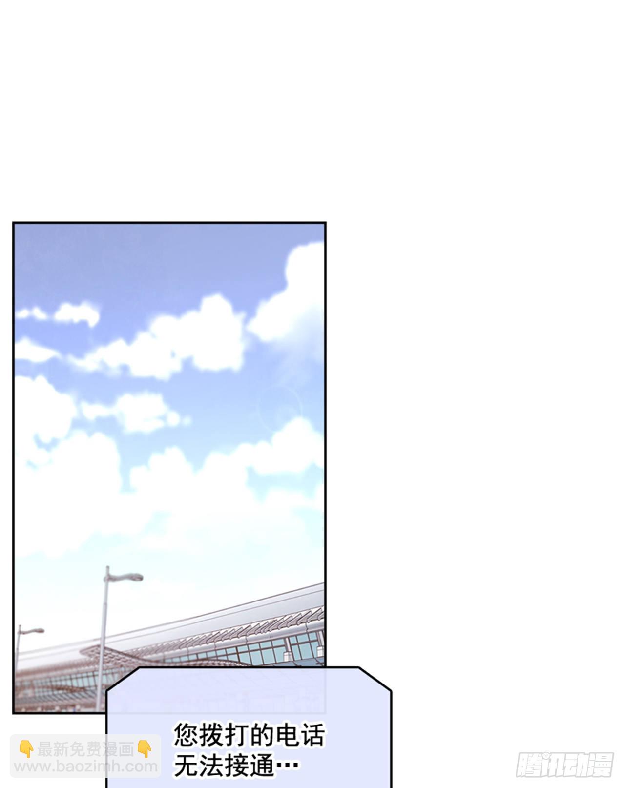 72.外传5 托你的福！(1/2)-第73话