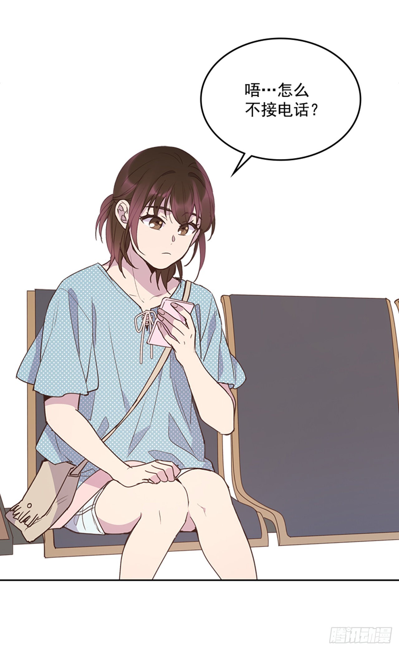 72.外传5 托你的福！(1/2)-第73话