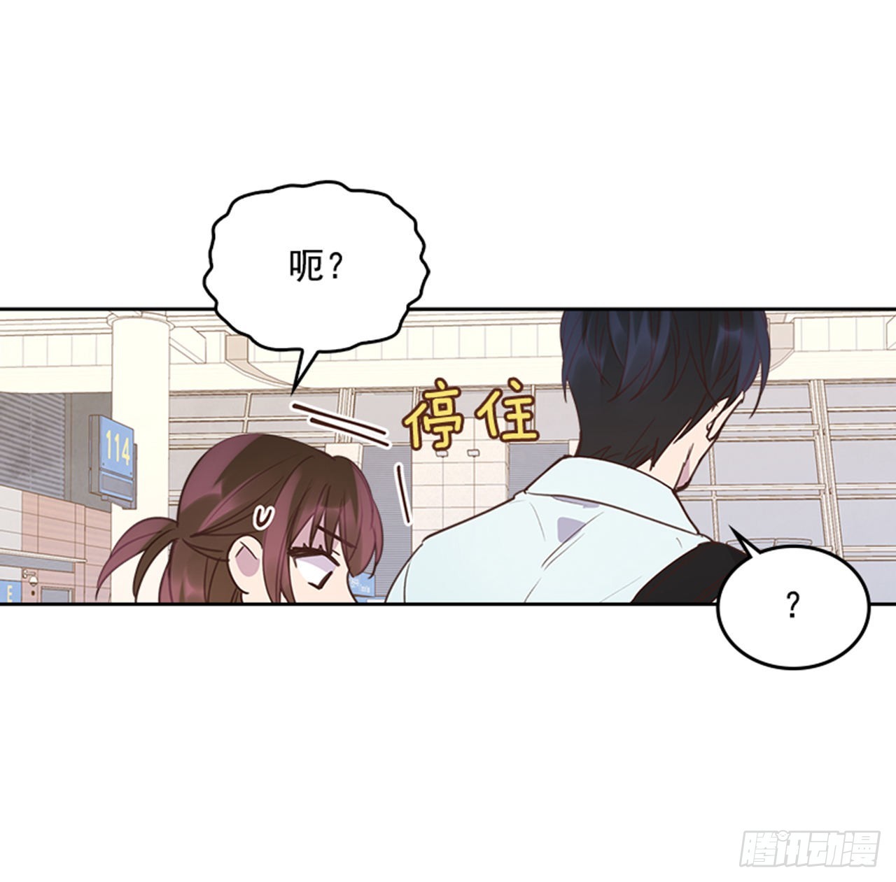 72.外传5 托你的福！(1/2)-第73话