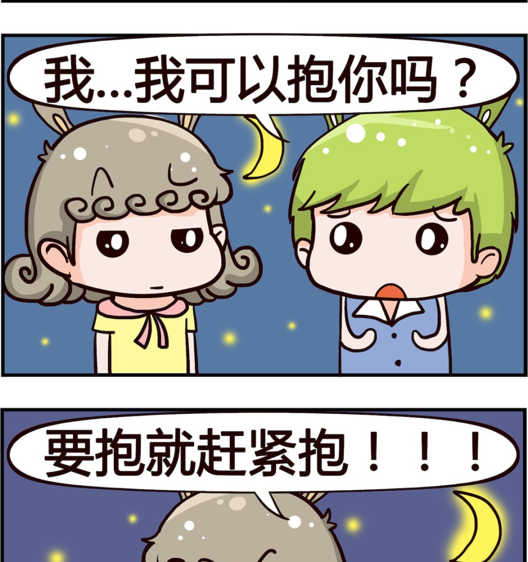 第005话 废话-第5话