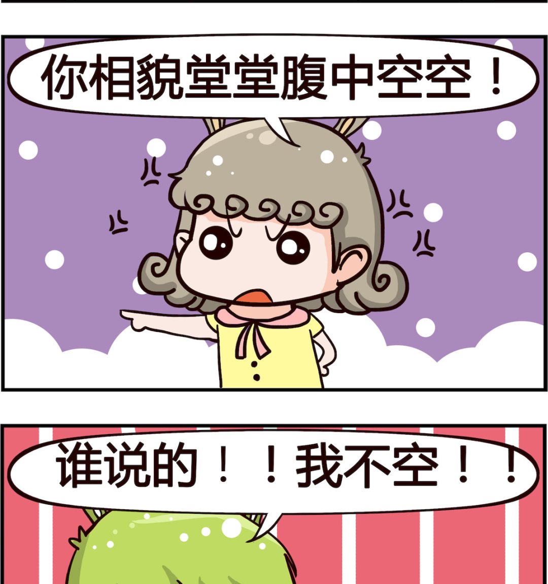 第065话 无话可说-第65话